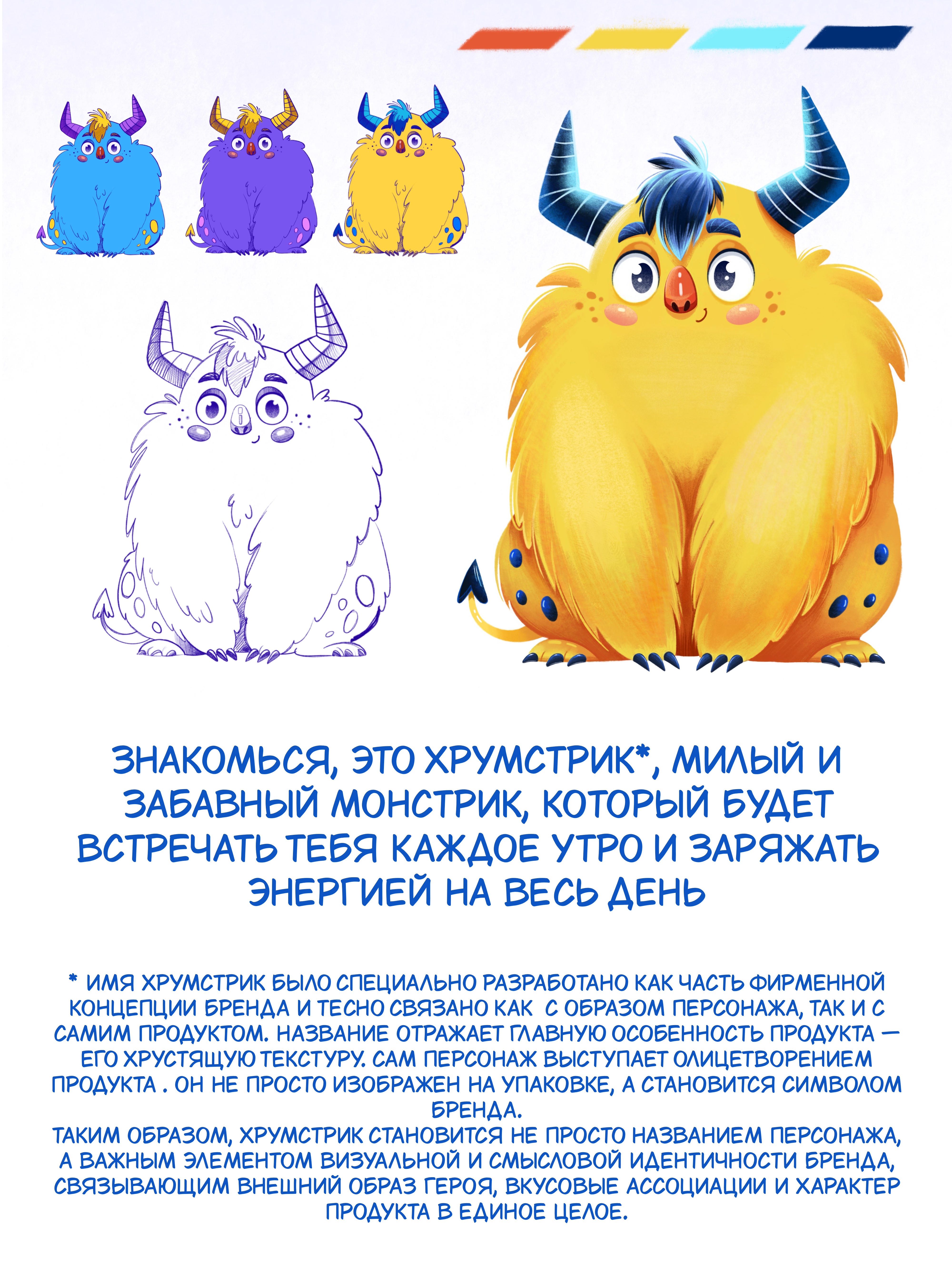 IMG_4253.jpeg
