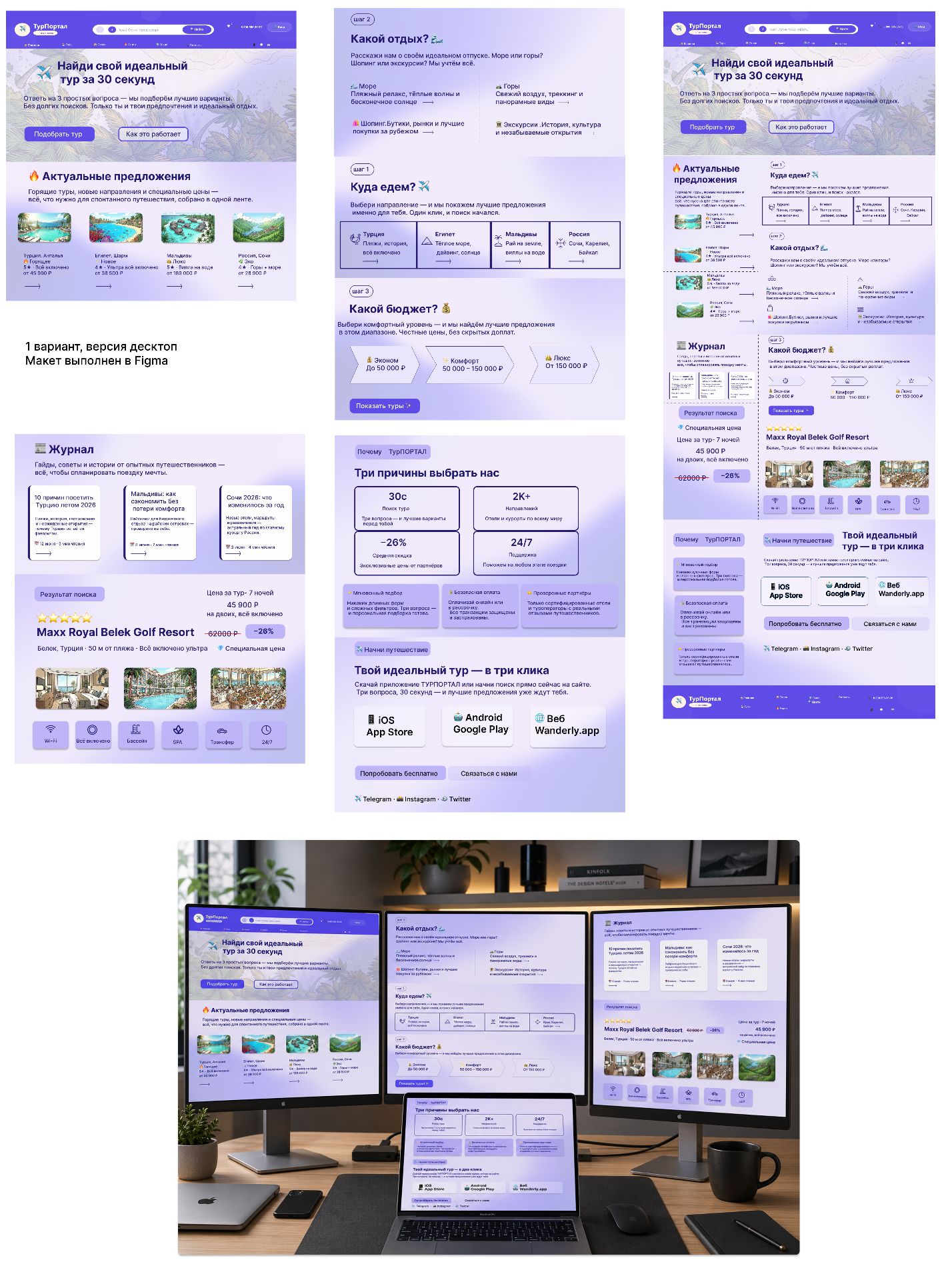image preview