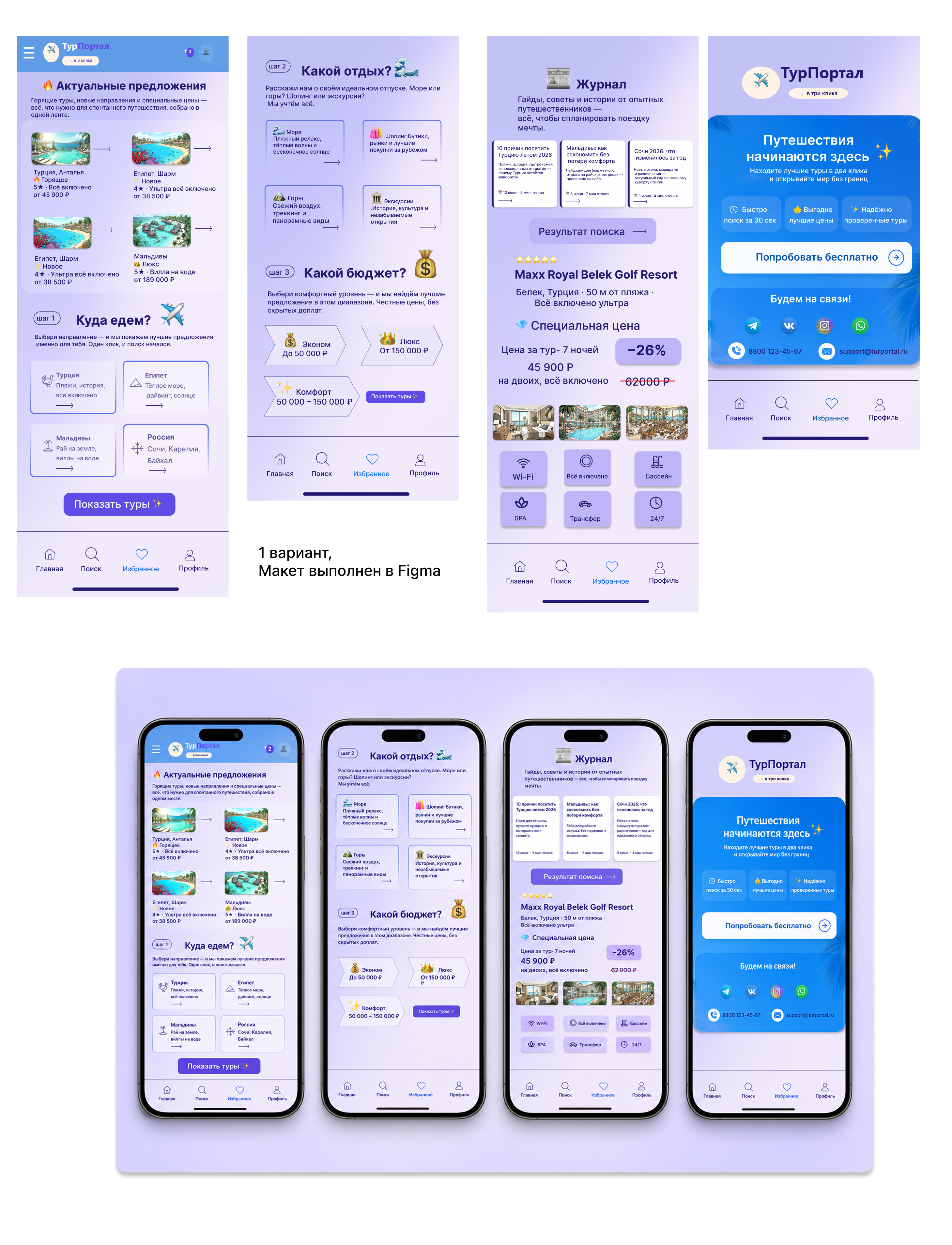 image preview