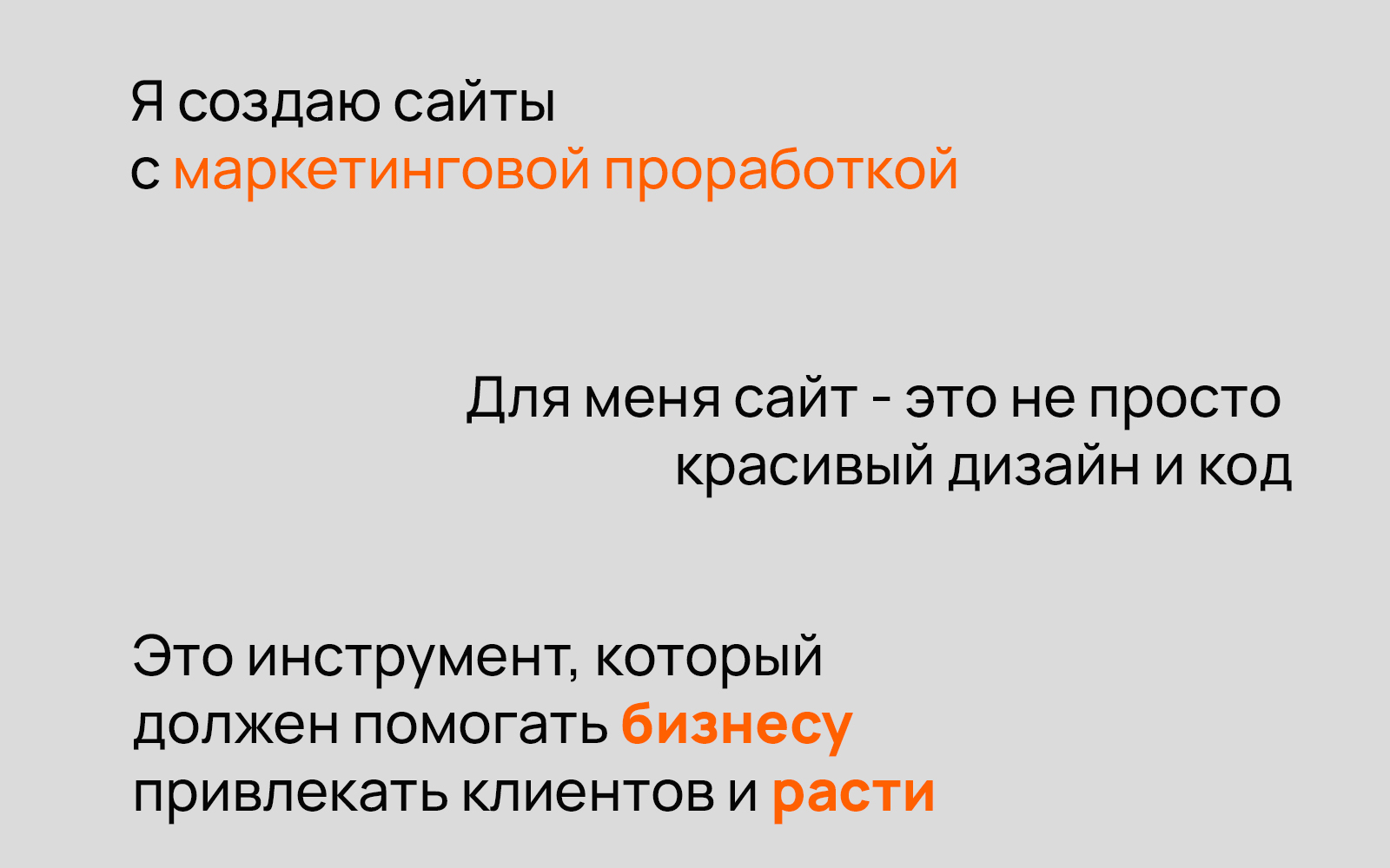 фл_кто_я2.jpg