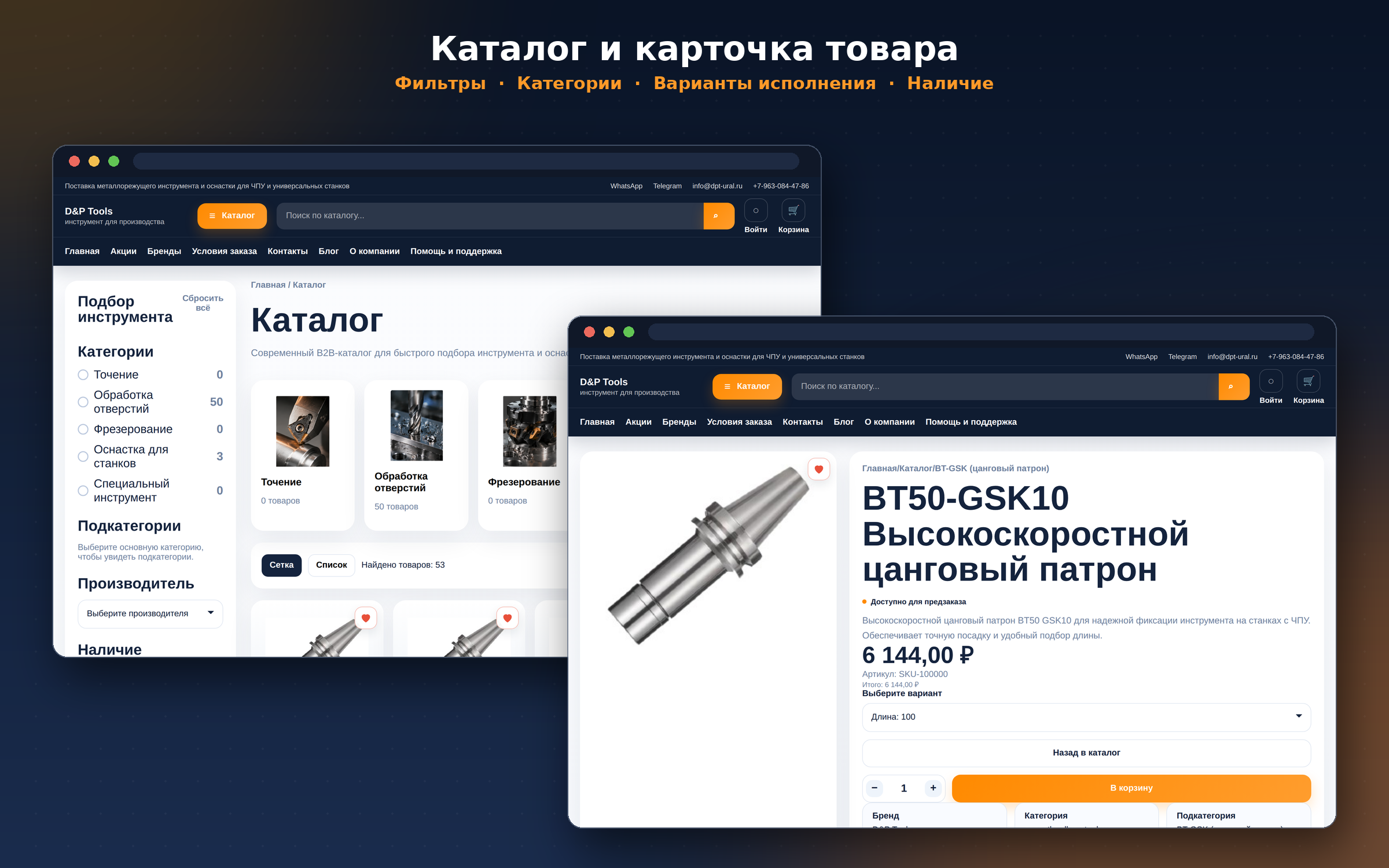 image_1783967966425.png