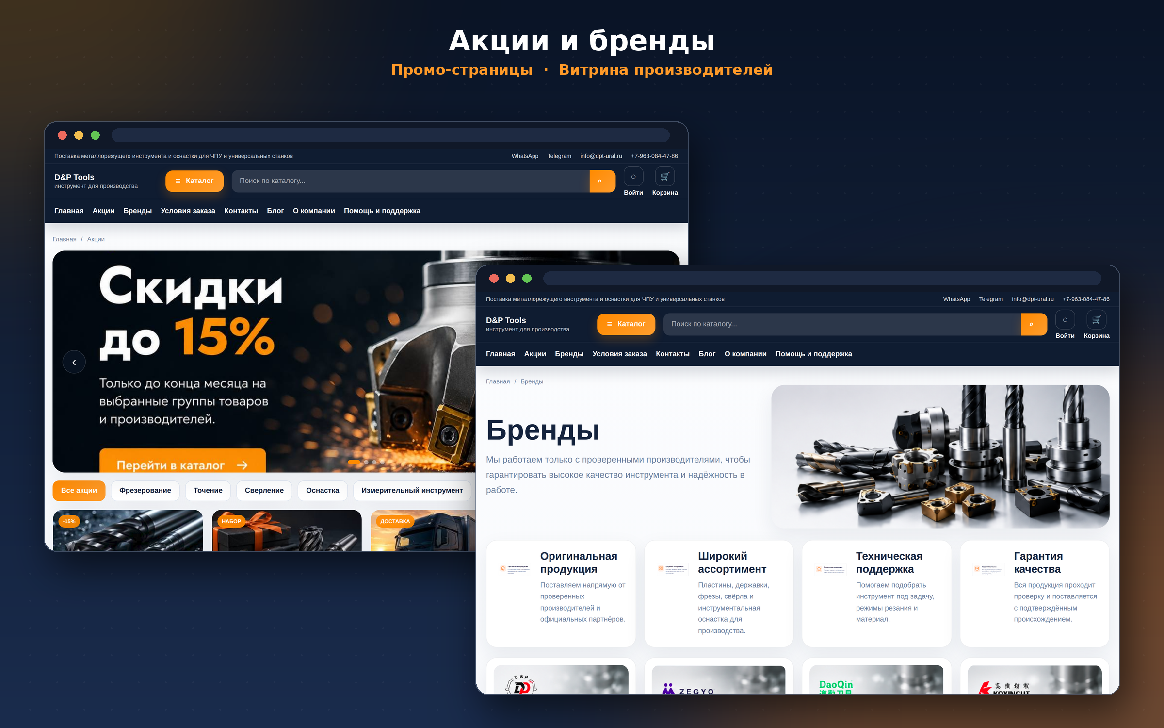 image_1783967988730.png