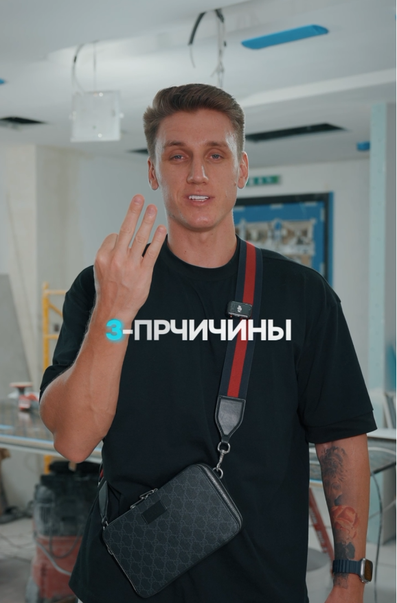 3 причины сделать ремонт в "Дубае"