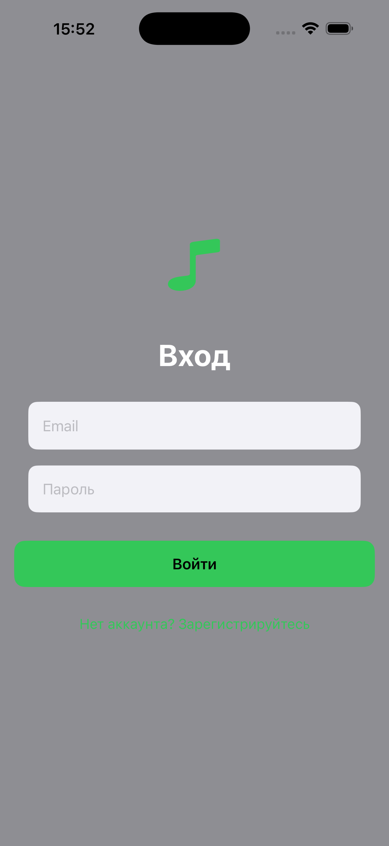 Simulator_Screenshot_iPhone_17_Pro_Max_2026_06_28_at_15_52_21.png
