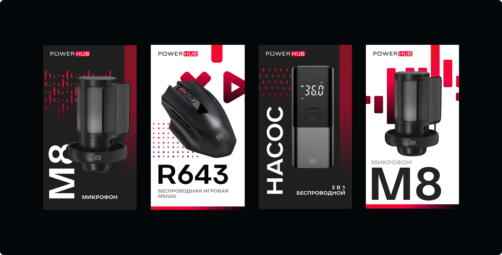 Group_2087327287.png