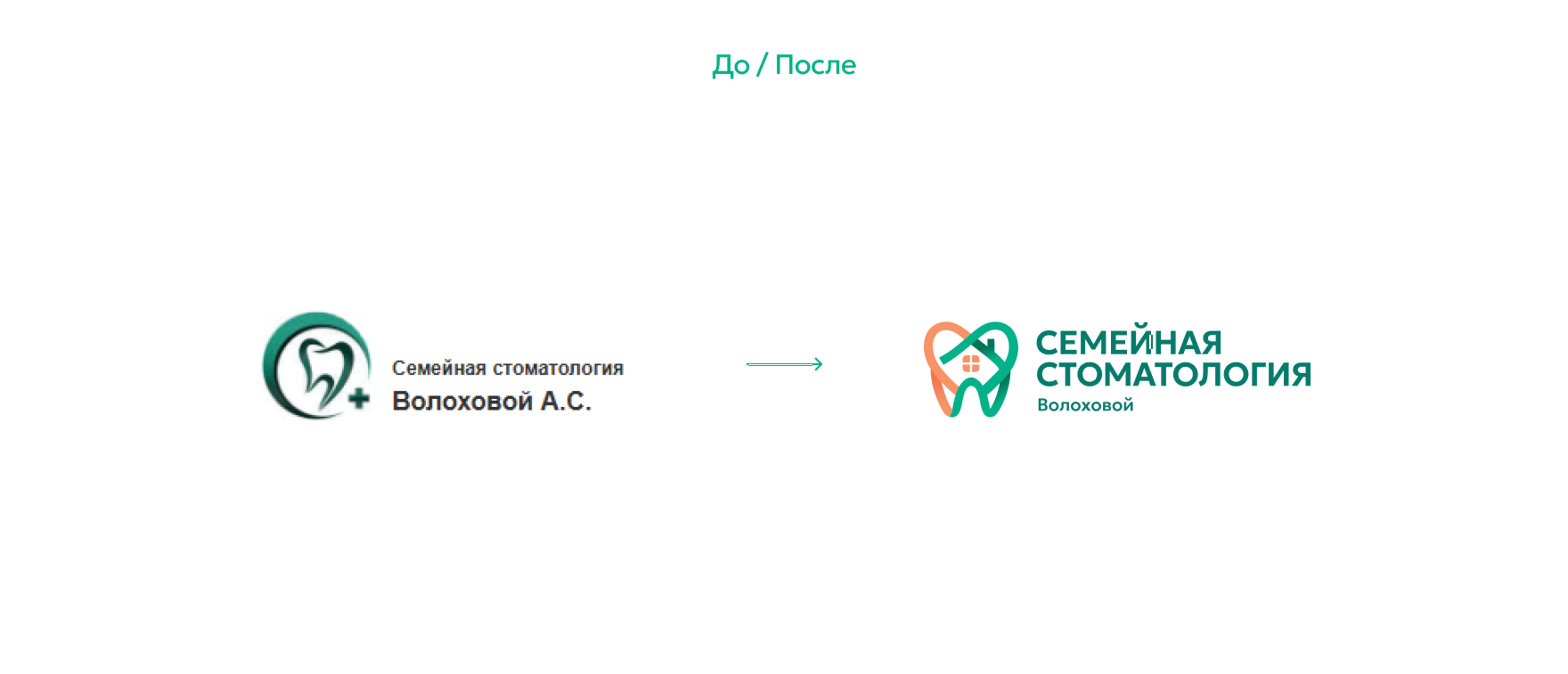 Frame_2087326290_4.png