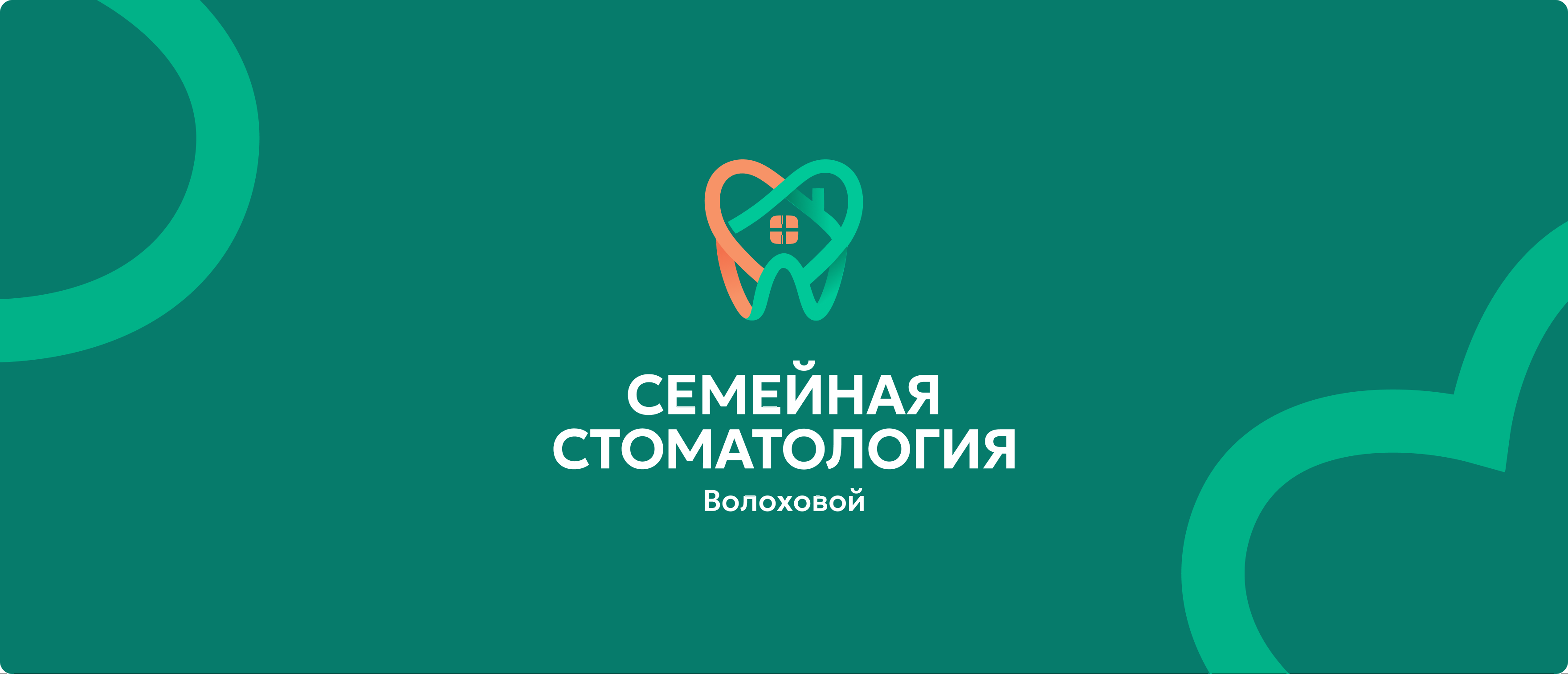 Frame_2087326292_6.png