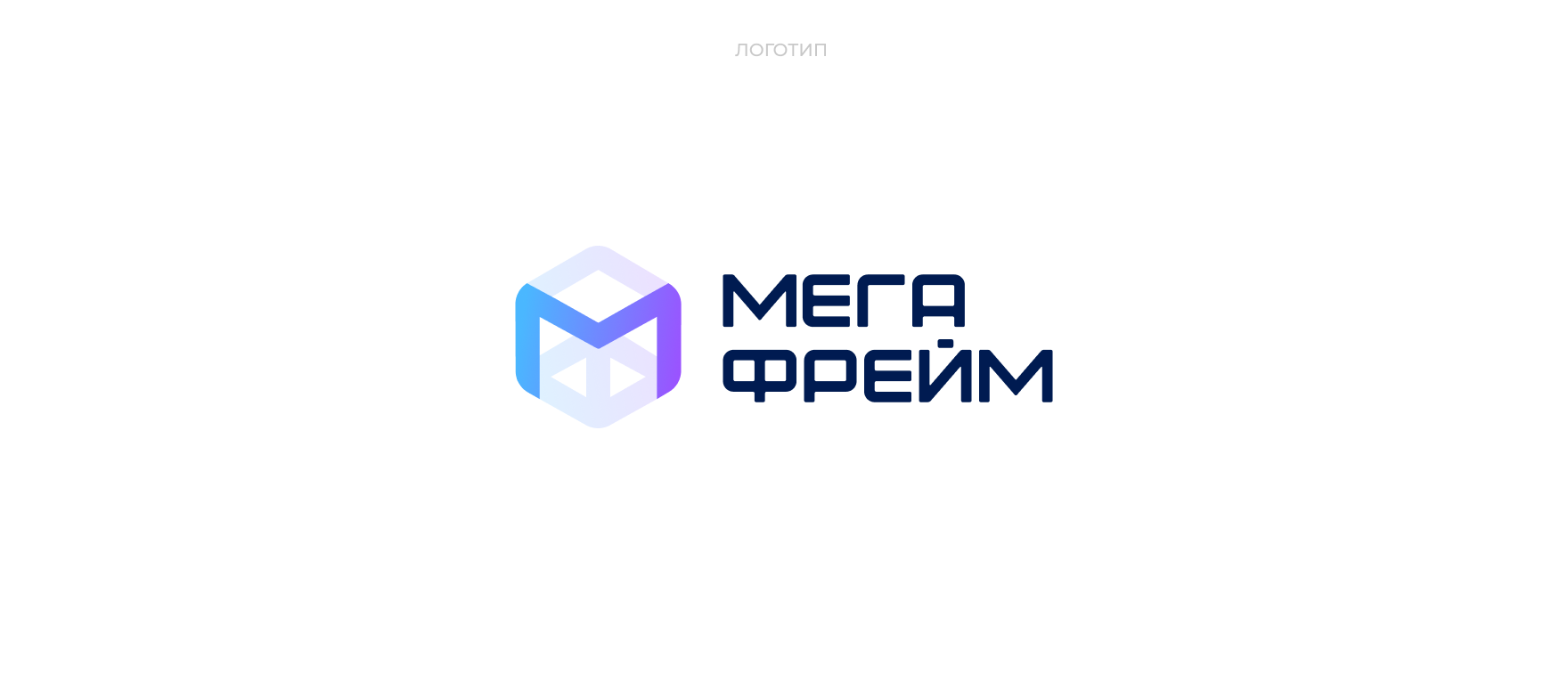 Frame_2087326290_5.png