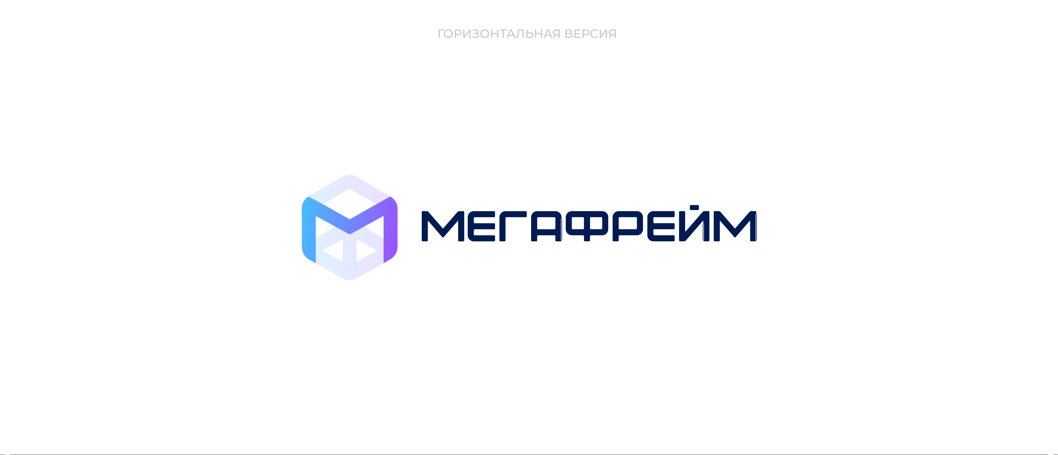 Frame_2087326300_1.png