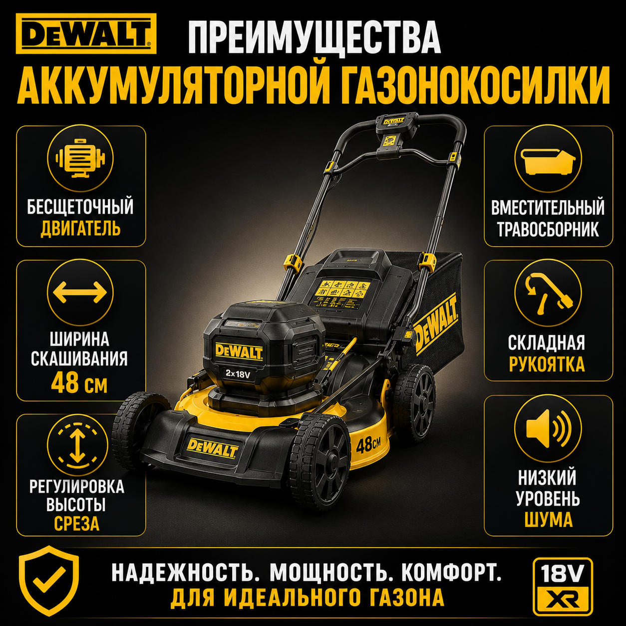 ChatGPT_Image_22_июн_2026_г_16_07_44.png