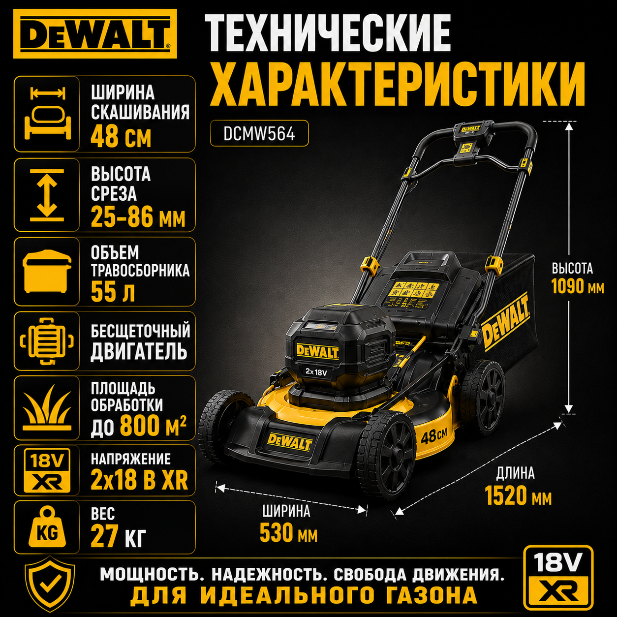 ChatGPT_Image_22_июн_2026_г_16_07_56.png