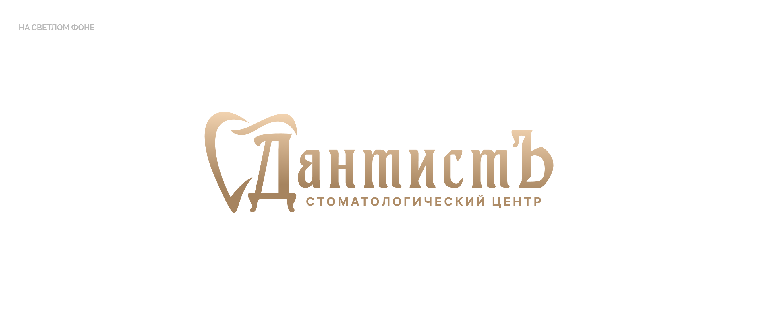 Frame_2087326292_13.png