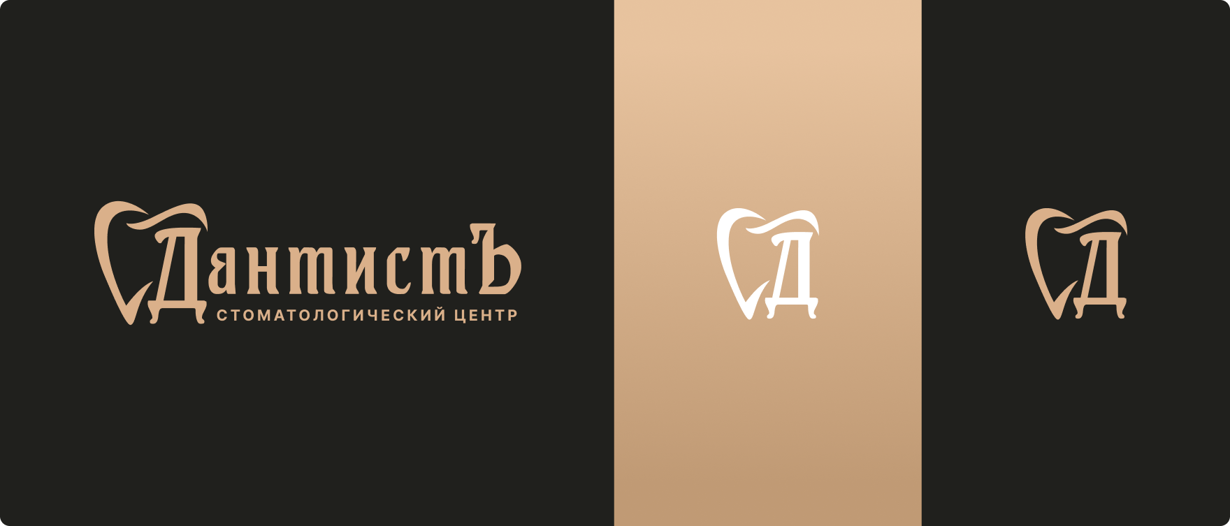 Frame_2087326291_13.png