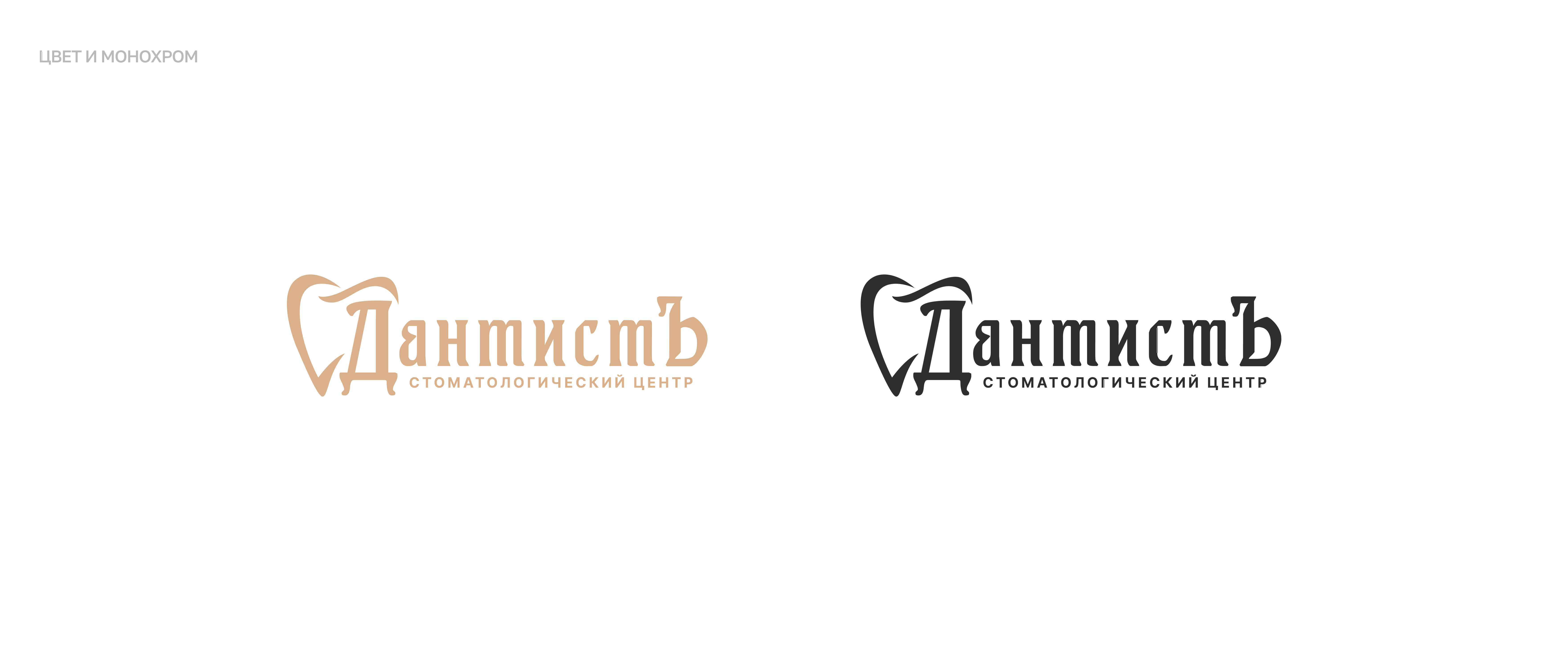 Frame_2087326293_19.png