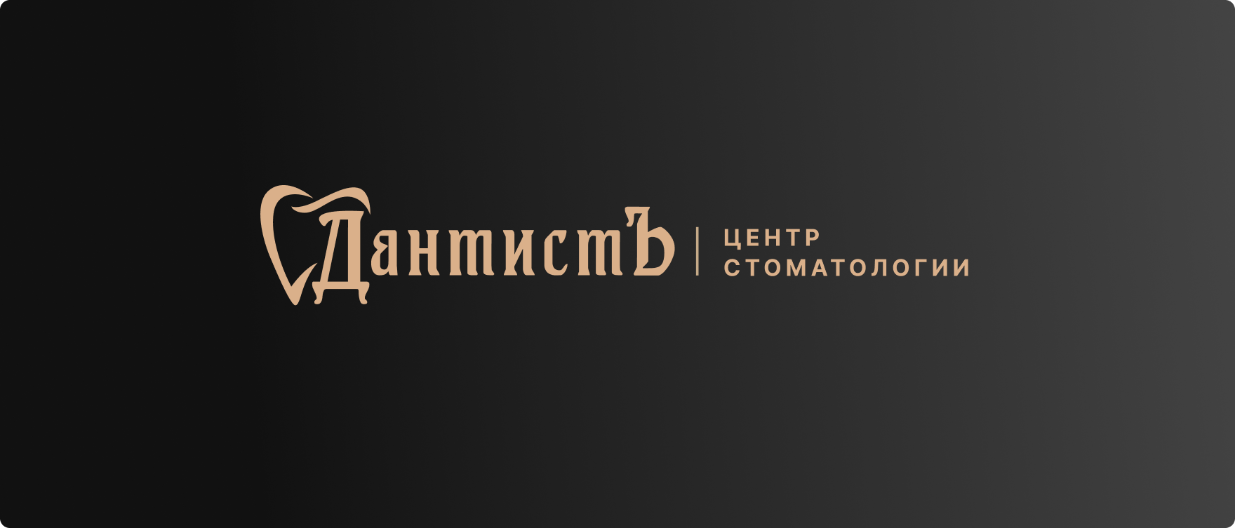 Frame_2087326294_8.png