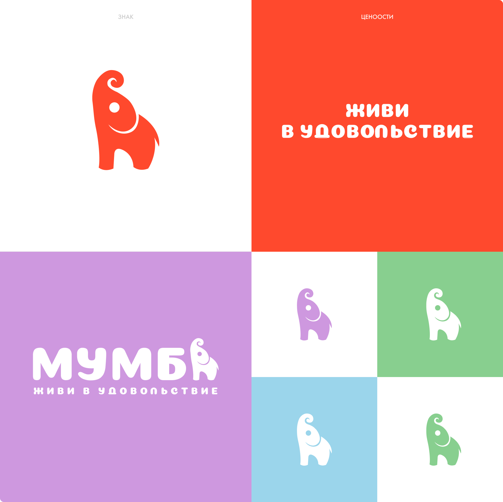 Frame_2087326296_5.png