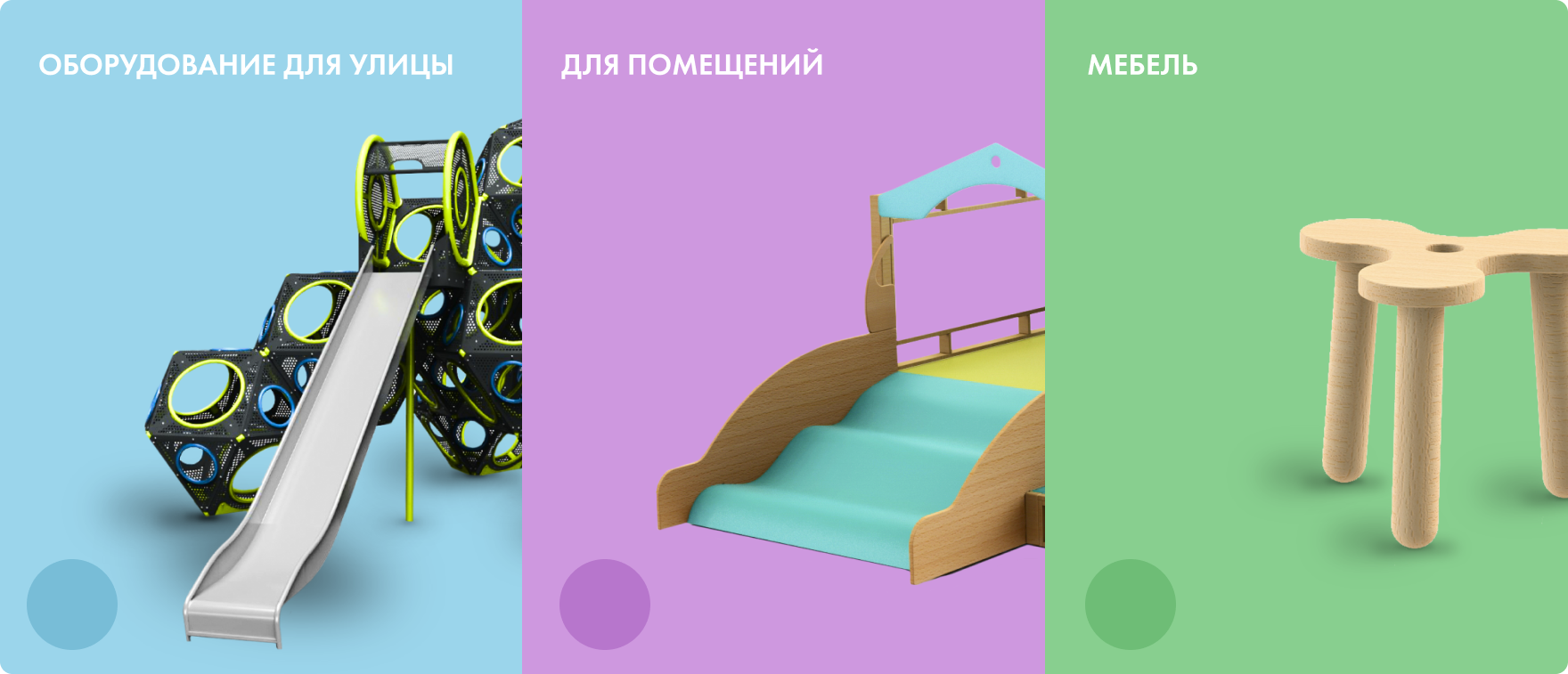 Frame_2087326299_7.png