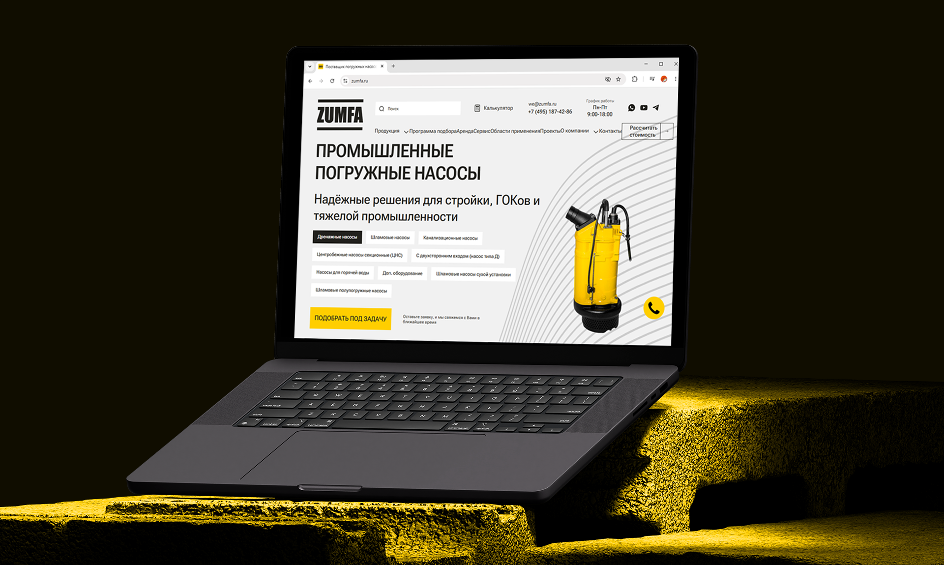 Дизайн сайта для компании ZUMFA, занимающейся насосами