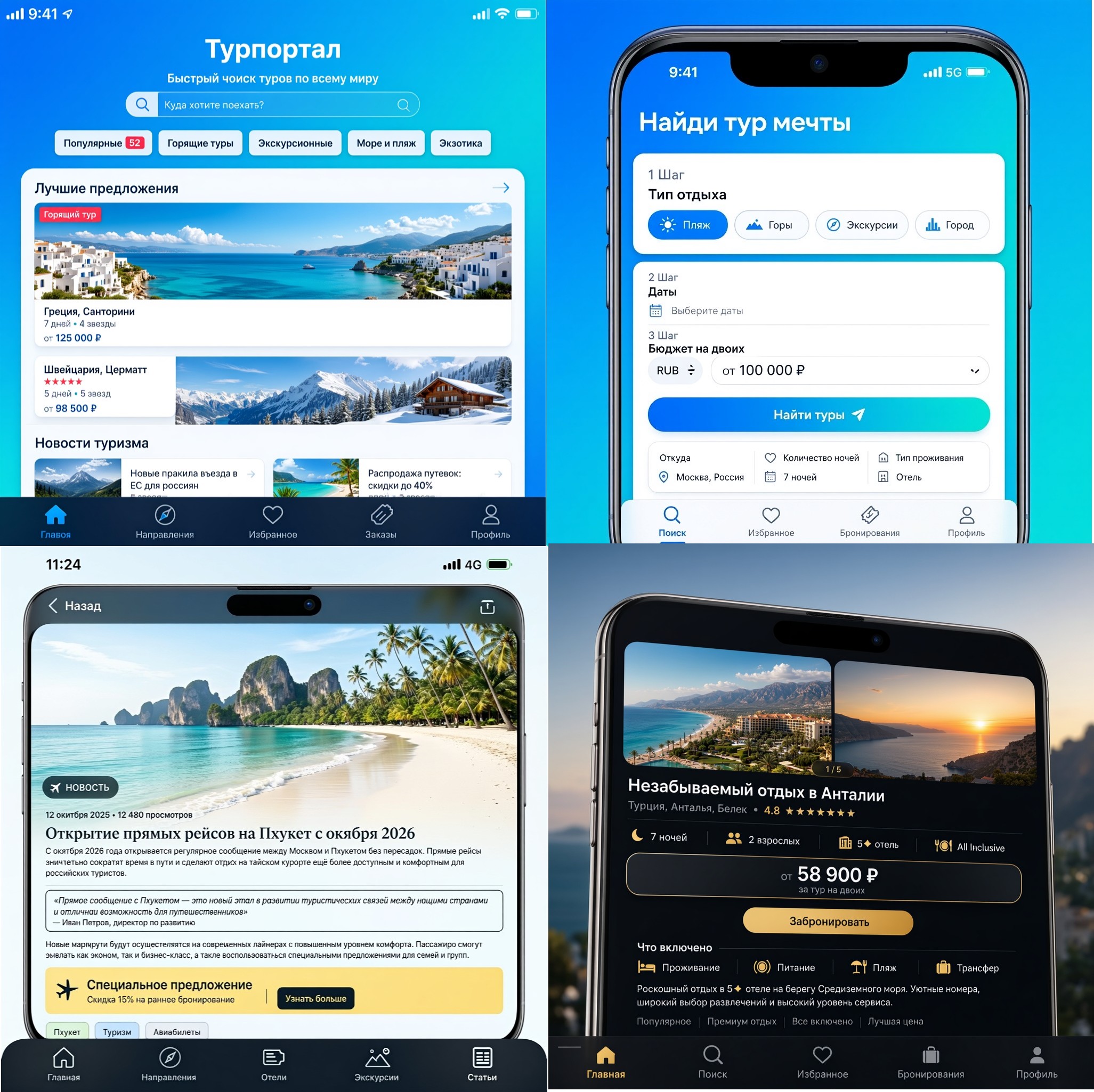 image preview