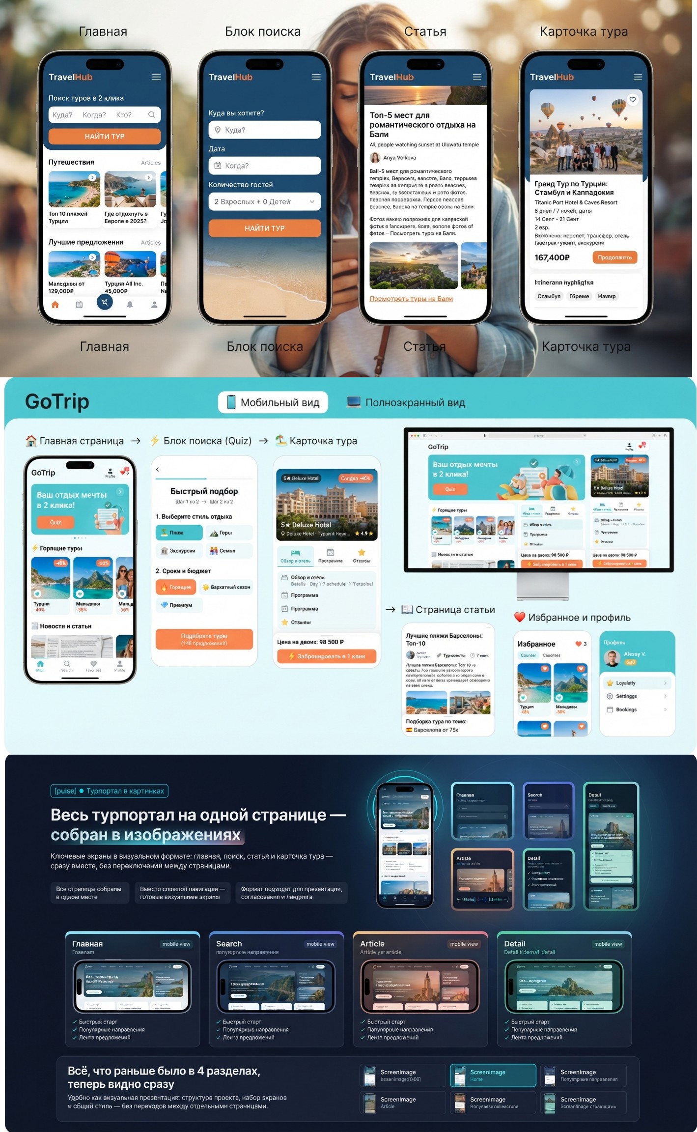 image preview