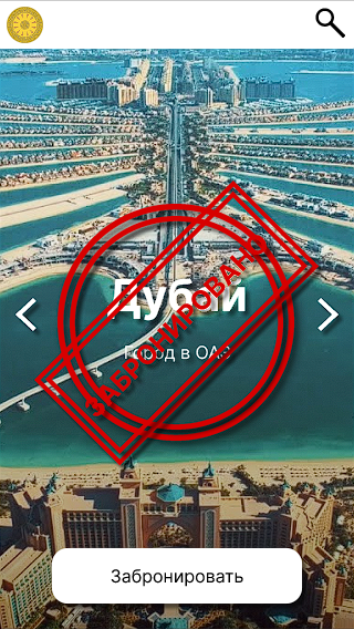 image preview