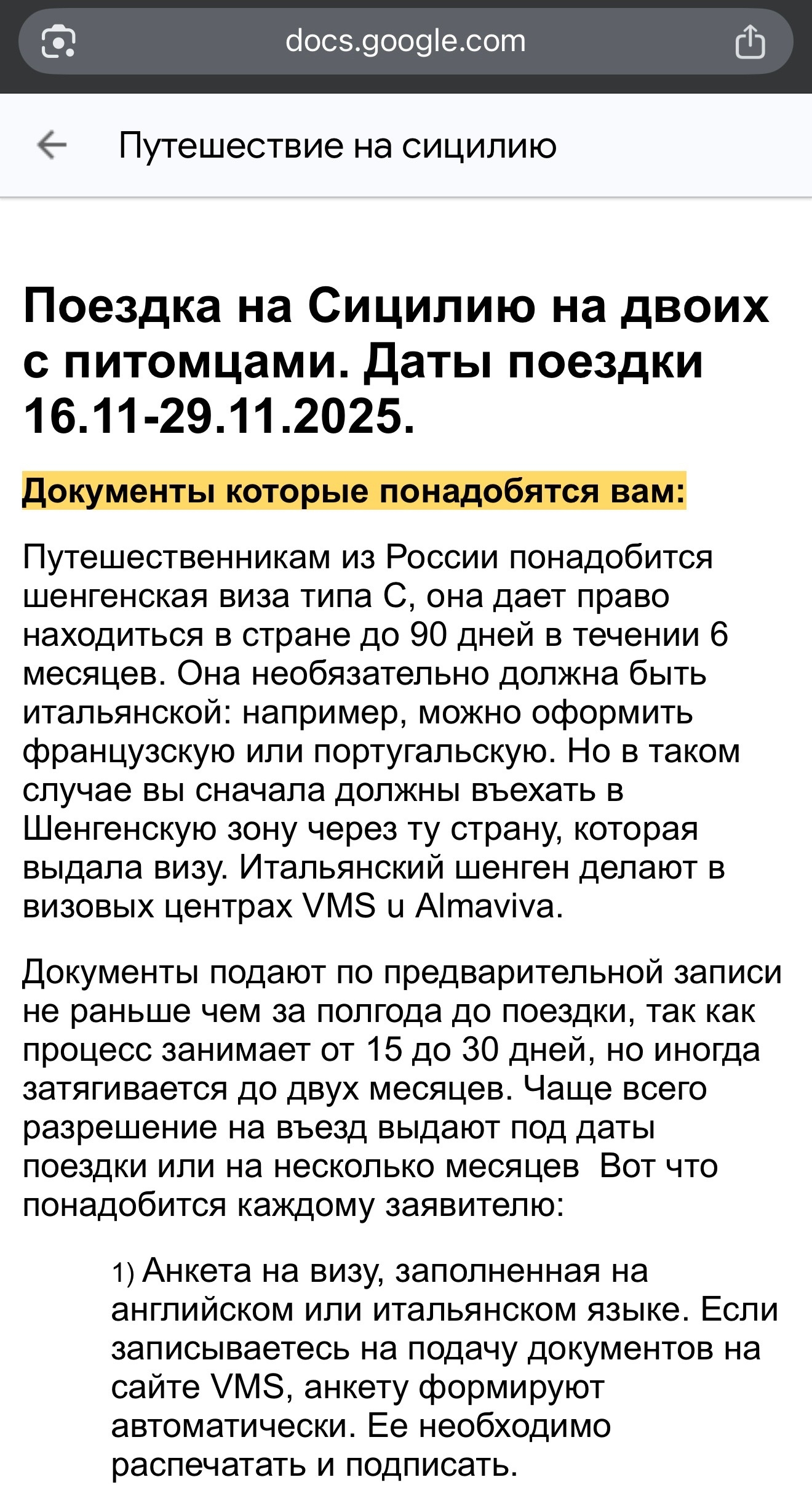 k_N_JhOaLYV1VerdnLYlNY81QQCrN70OLKuBbd0eAC1_gaiyY3Qi9dczXn1LI2qV2rjZs_RhtbYRcl6xYczrScaW.jpg