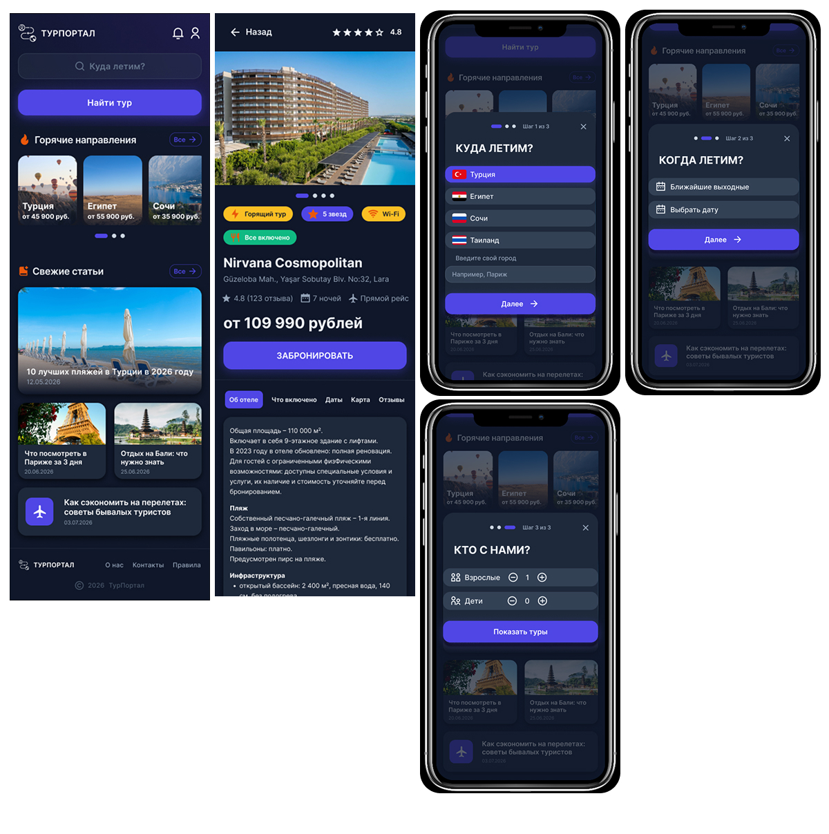 image preview