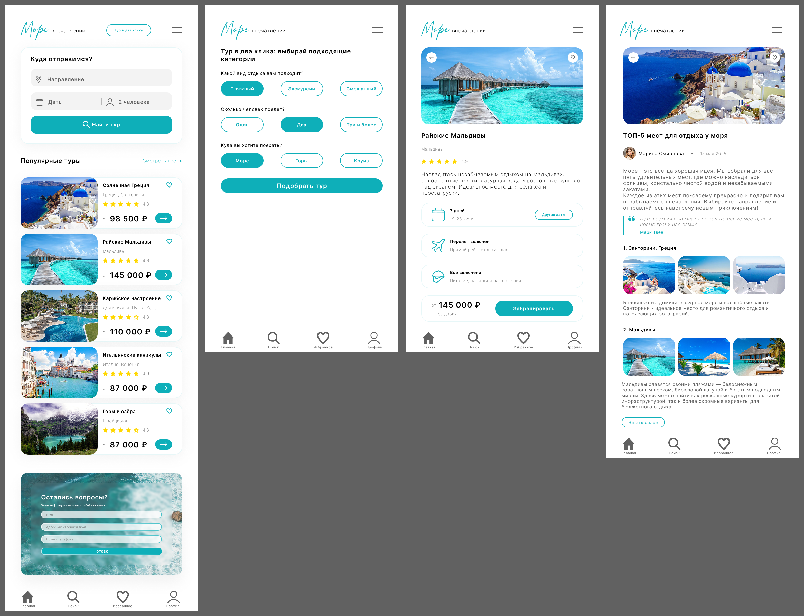 image preview