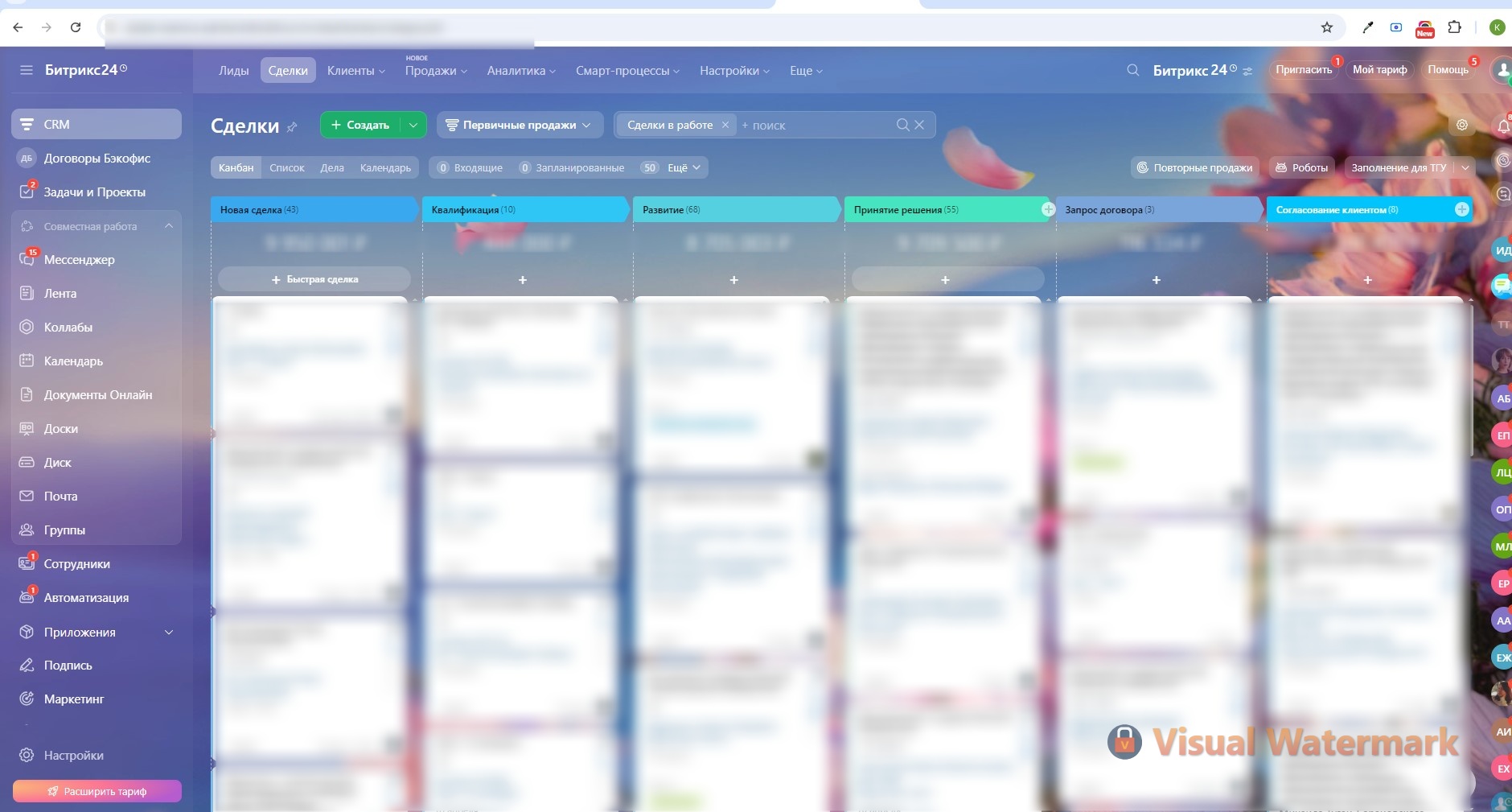 Screenshot_7_1.jpg