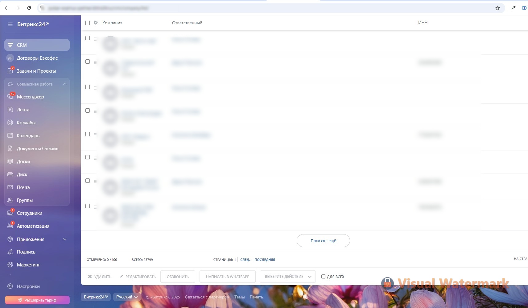 Screenshot_8.jpg