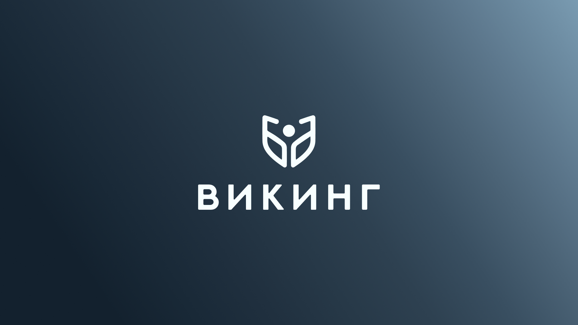 2_й_градиент_2.png