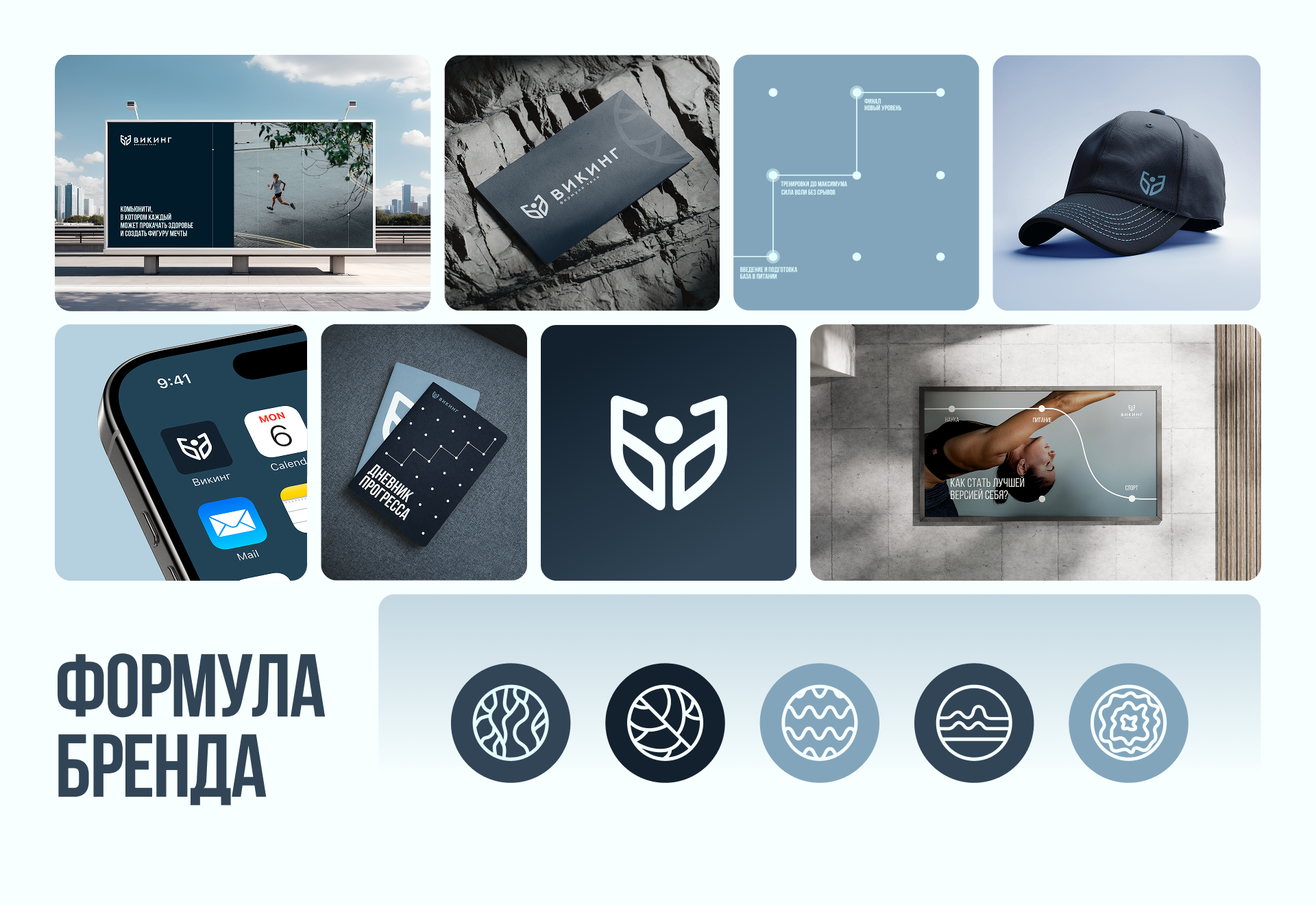 константа.png