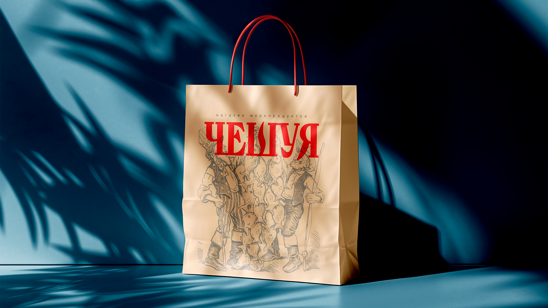 Монтажная_область_6презентация.png