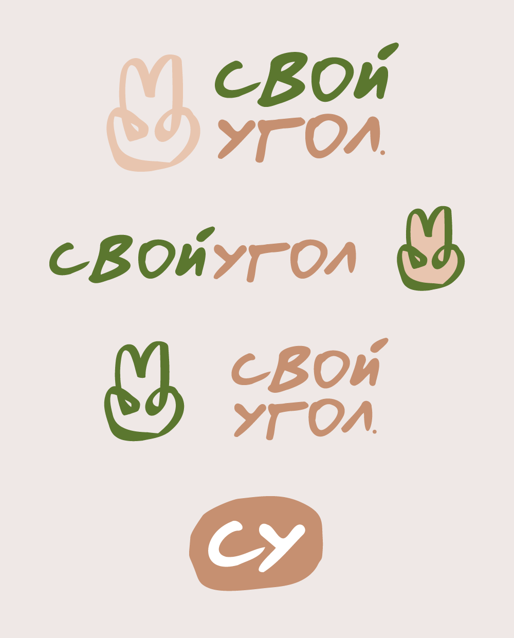 Монтажная_область.png