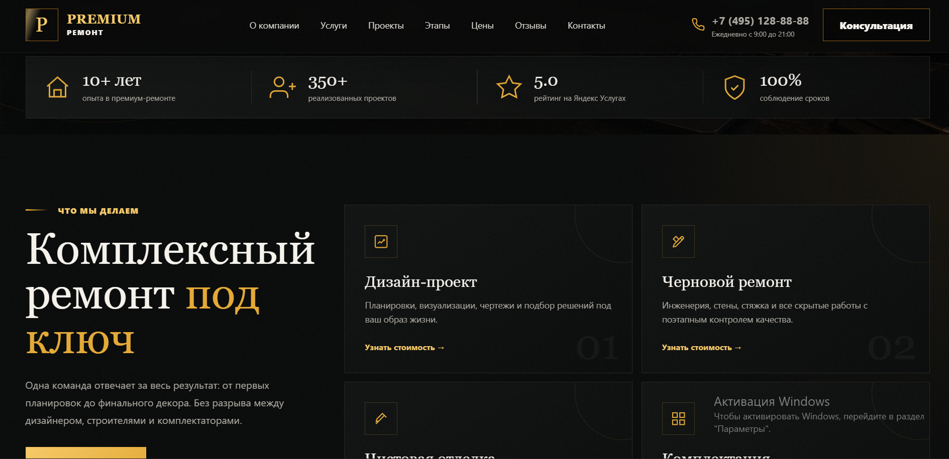Снимок_экрана_2026_07_17_003522.png