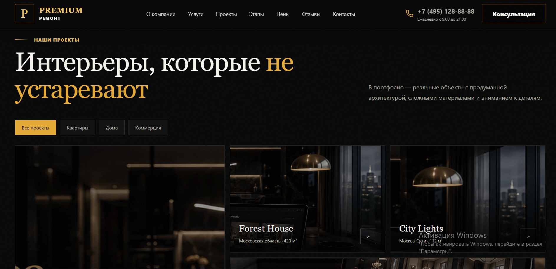 Снимок_экрана_2026_07_17_003538.png