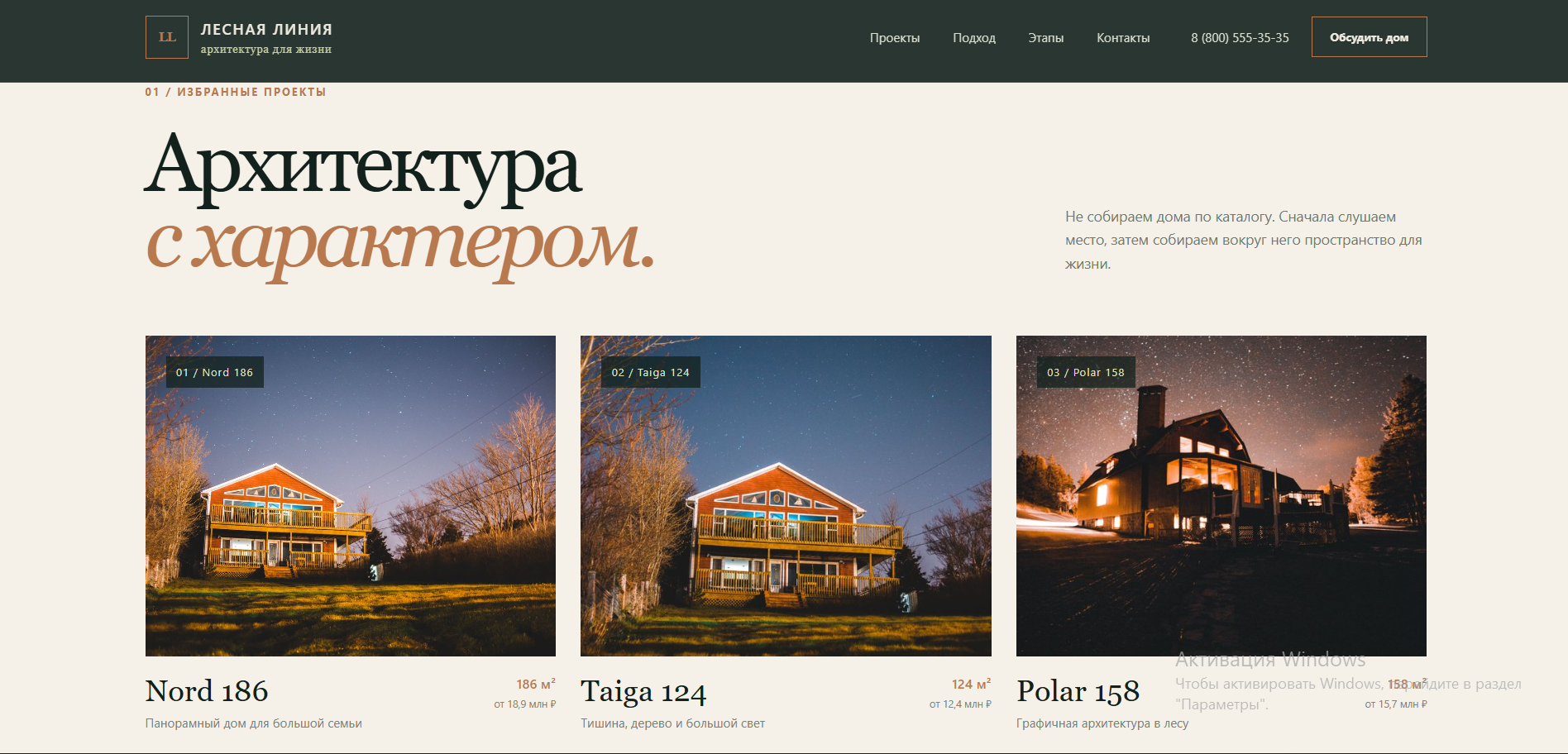 Снимок_экрана_2026_07_17_004143.png