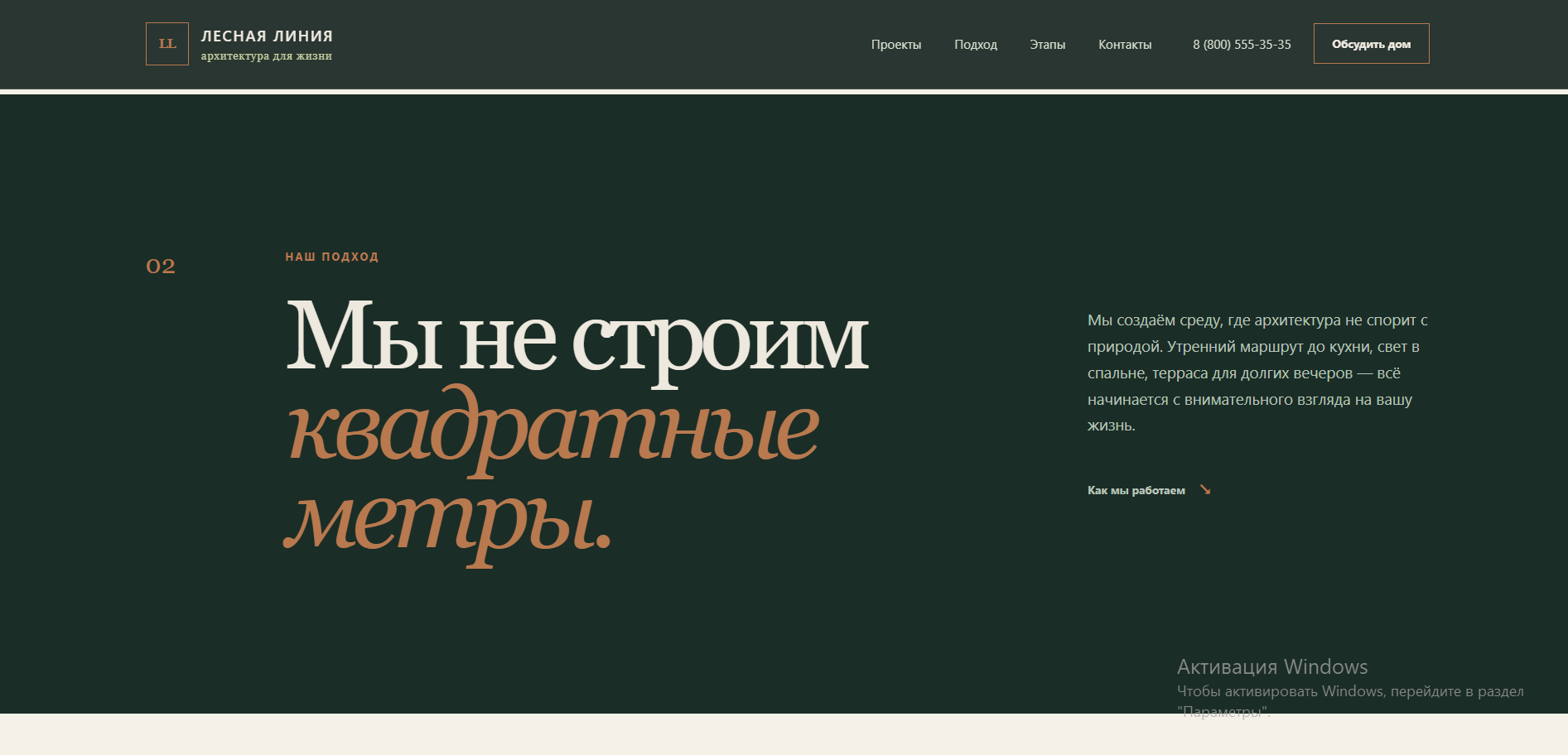 Снимок_экрана_2026_07_17_004601.png