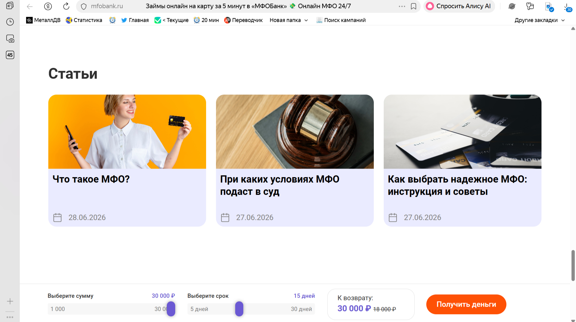 f_4126a417585a8fda.png