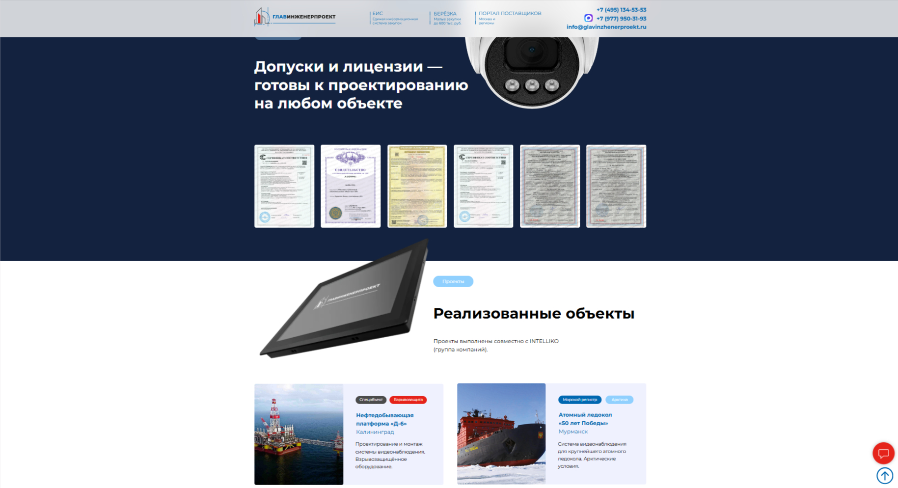 f_6846a420096b5bdf_1.png
