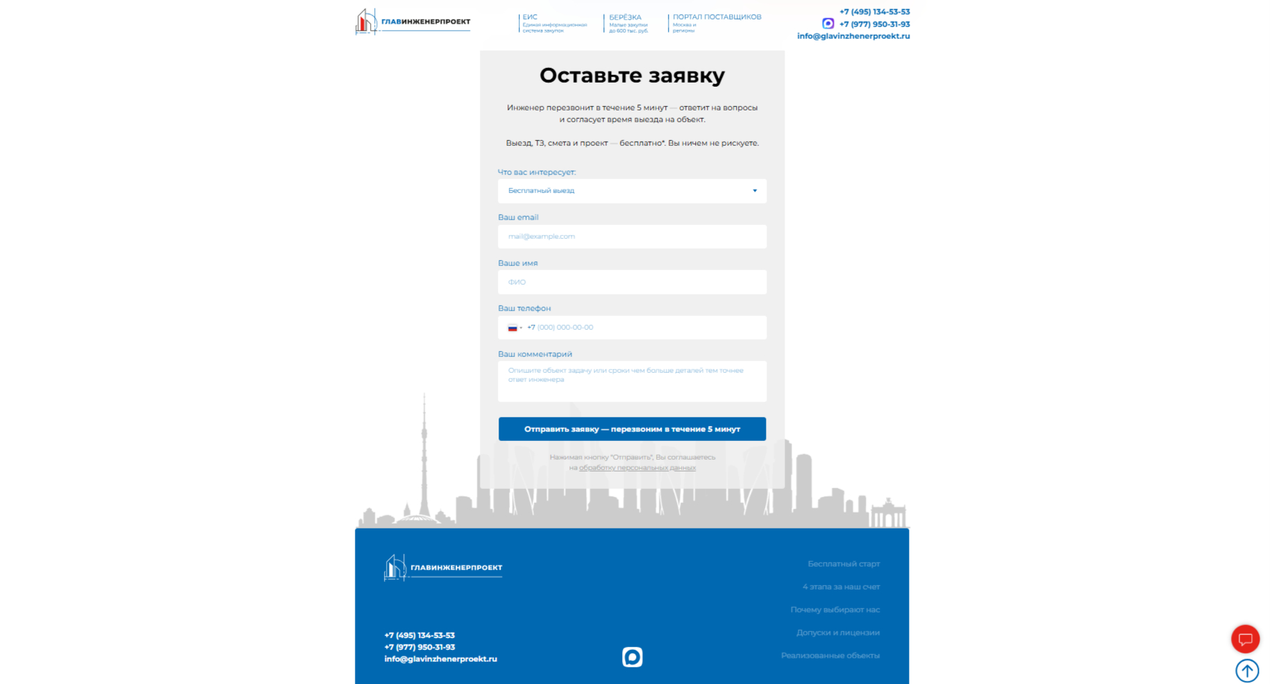 f_4326a420096032ef_1.png