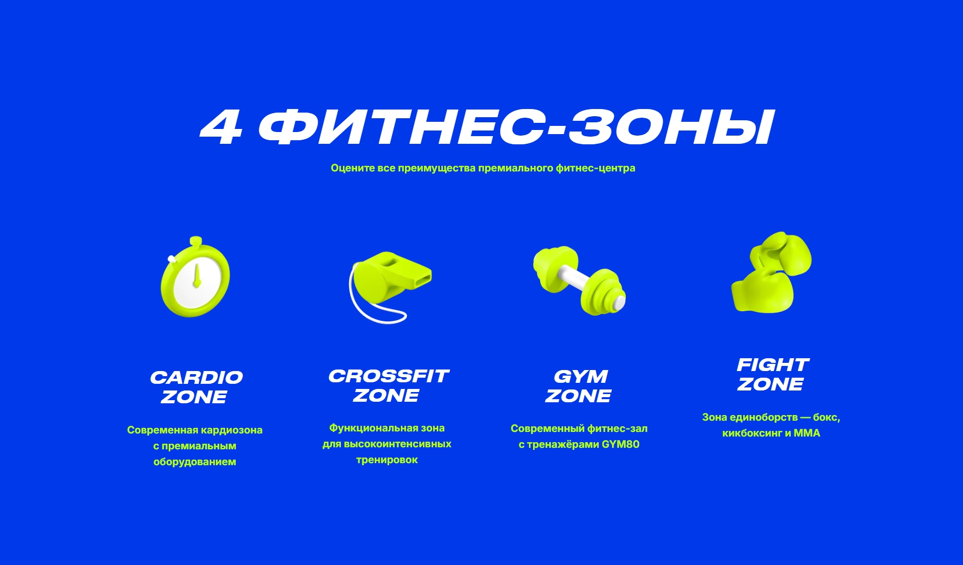 Снимок_экрана_13_7_2026_17169_say_immaculate_krait_tilda_ws.jpeg