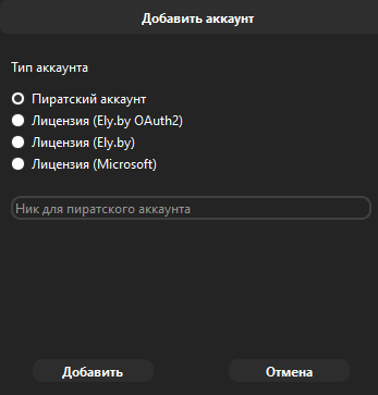 Снимок_экрана_2026_07_18_172523.png