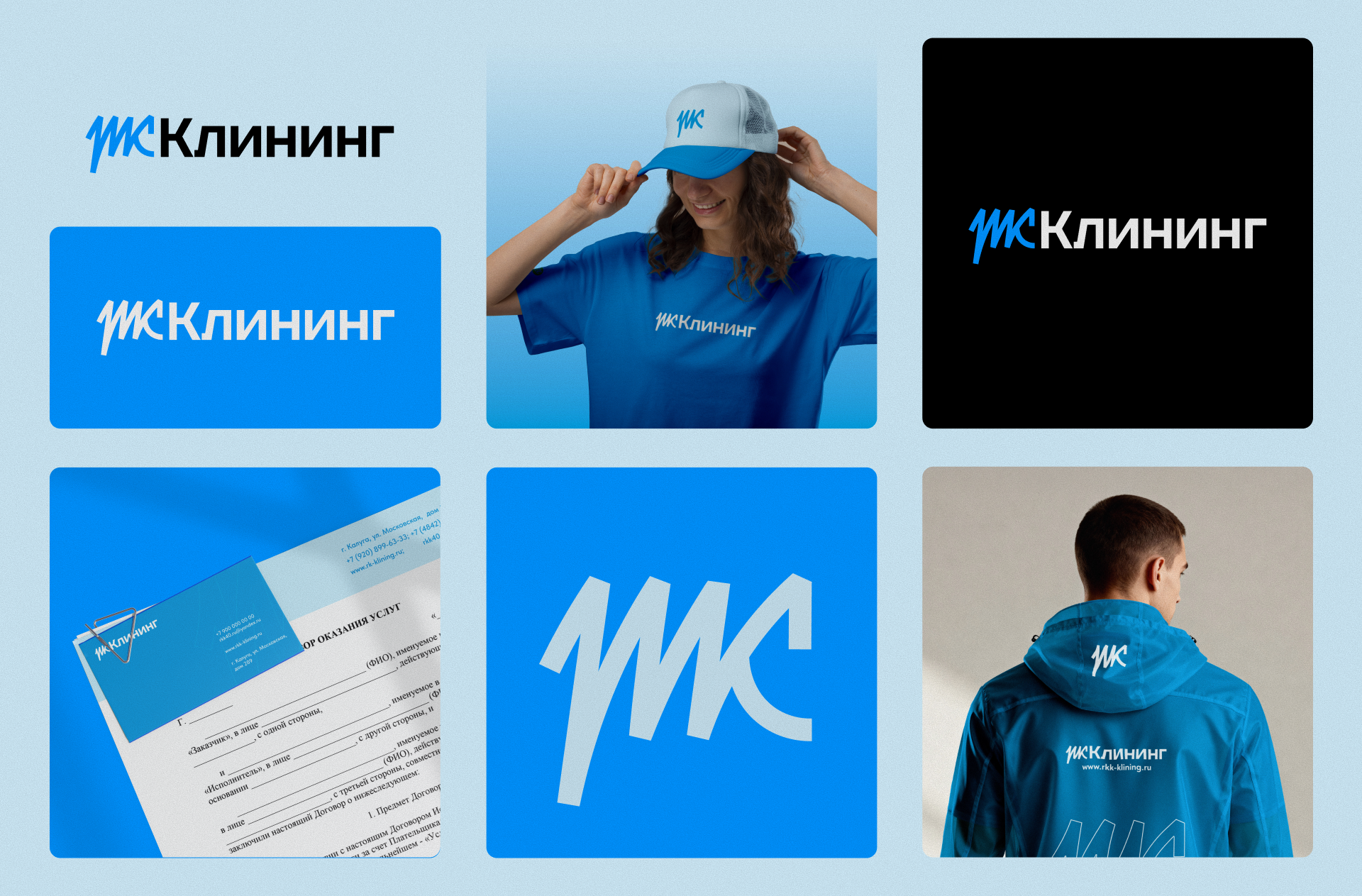 Slide_16_9_6.png