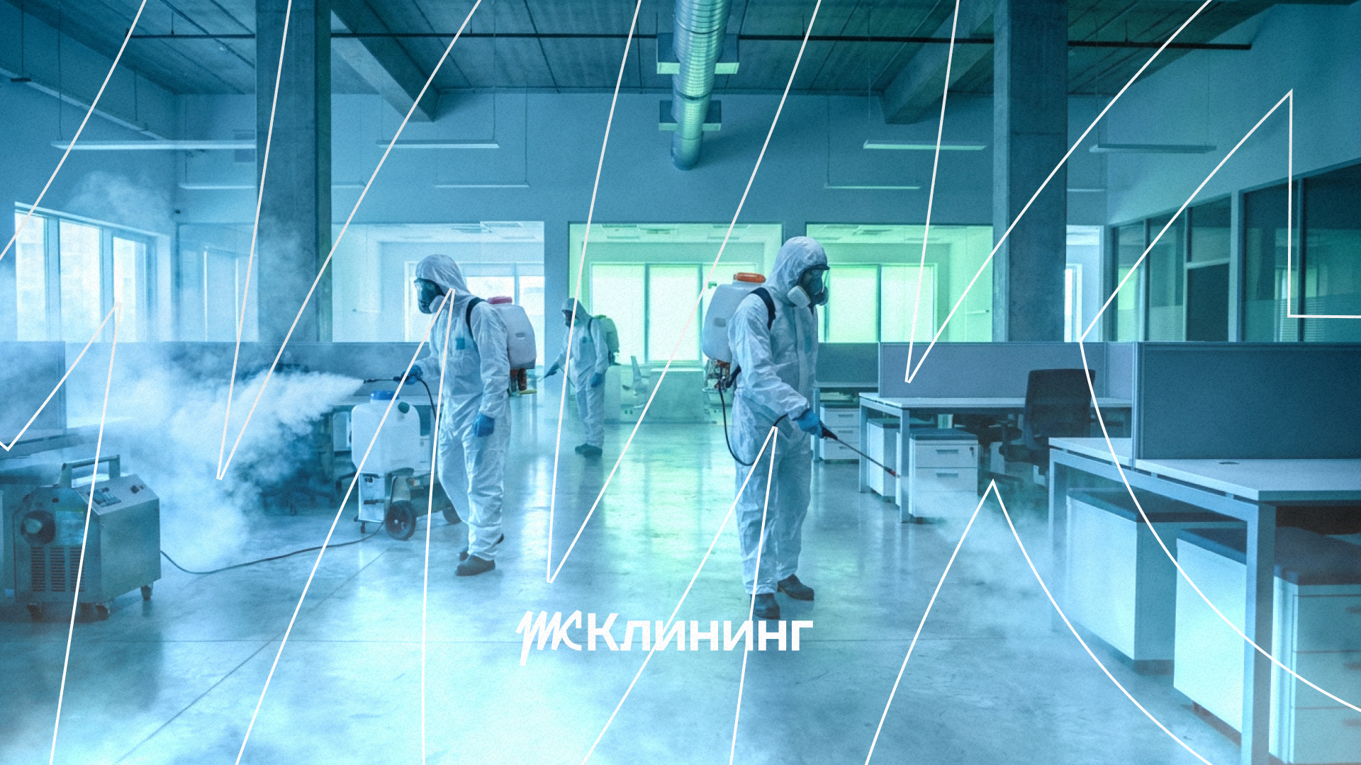Slide_16_9_7.png