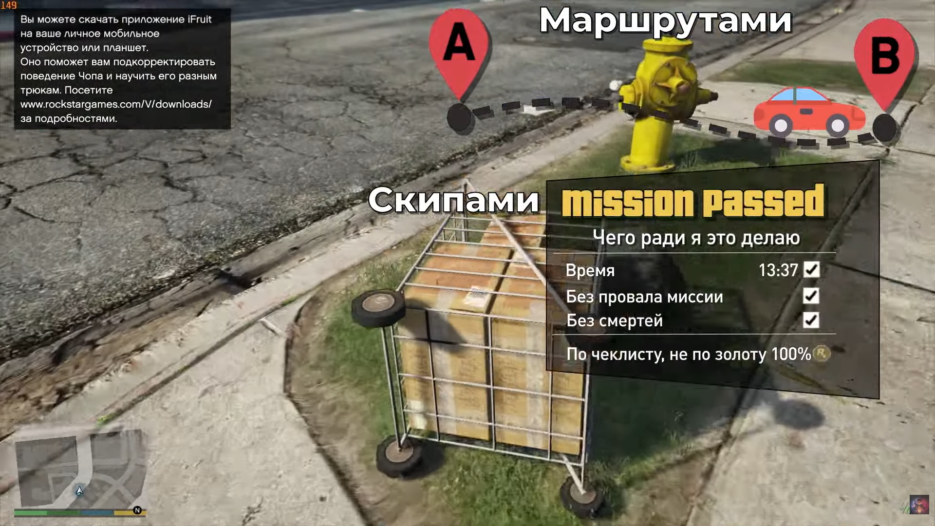 Снимок_экрана_2026_07_19_181230.png