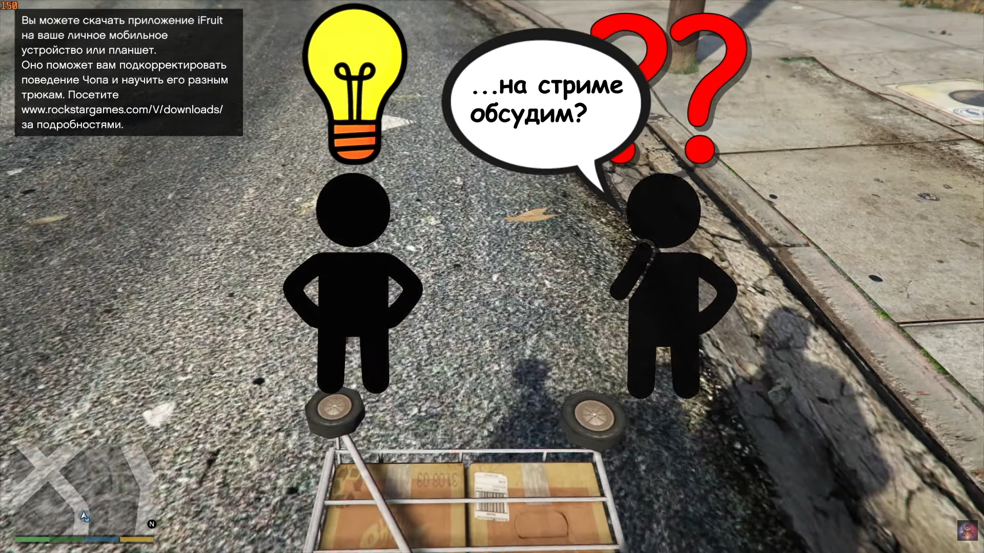 Снимок_экрана_2026_07_19_181319.png