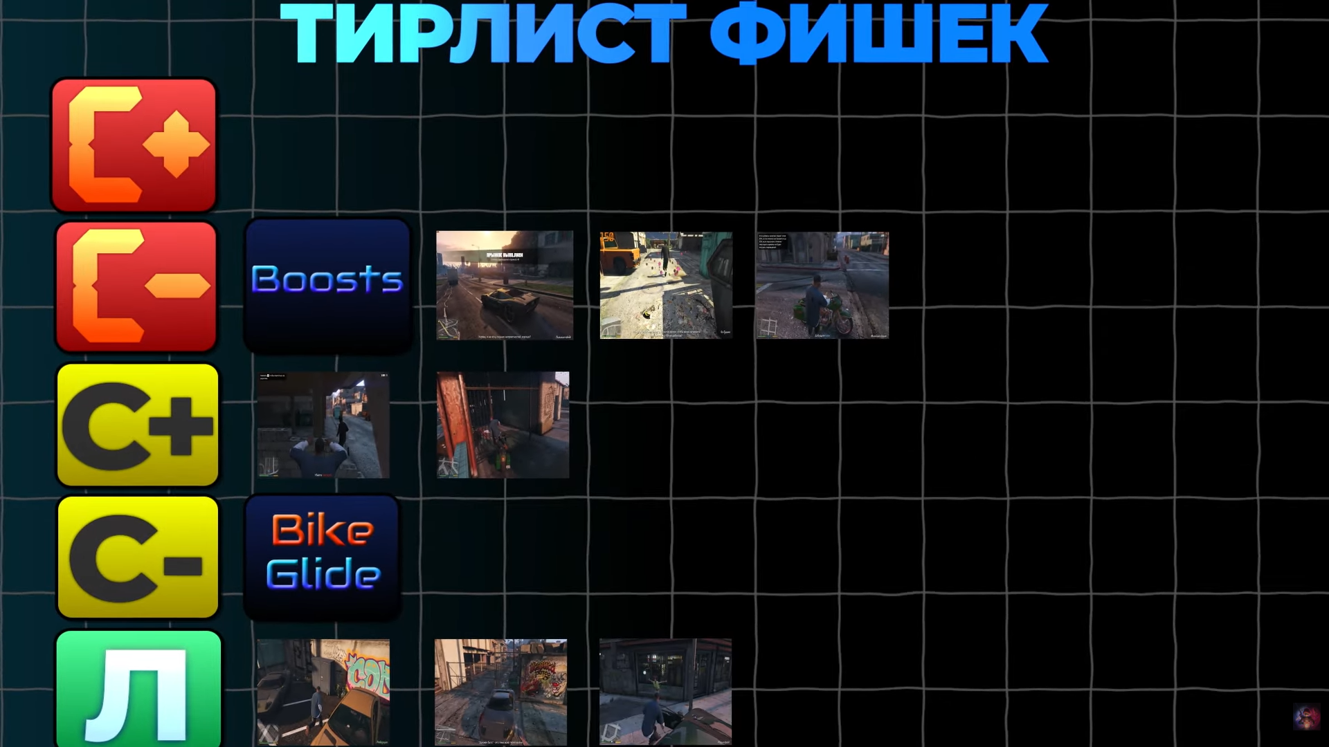 Снимок_экрана_2026_07_19_181543.png