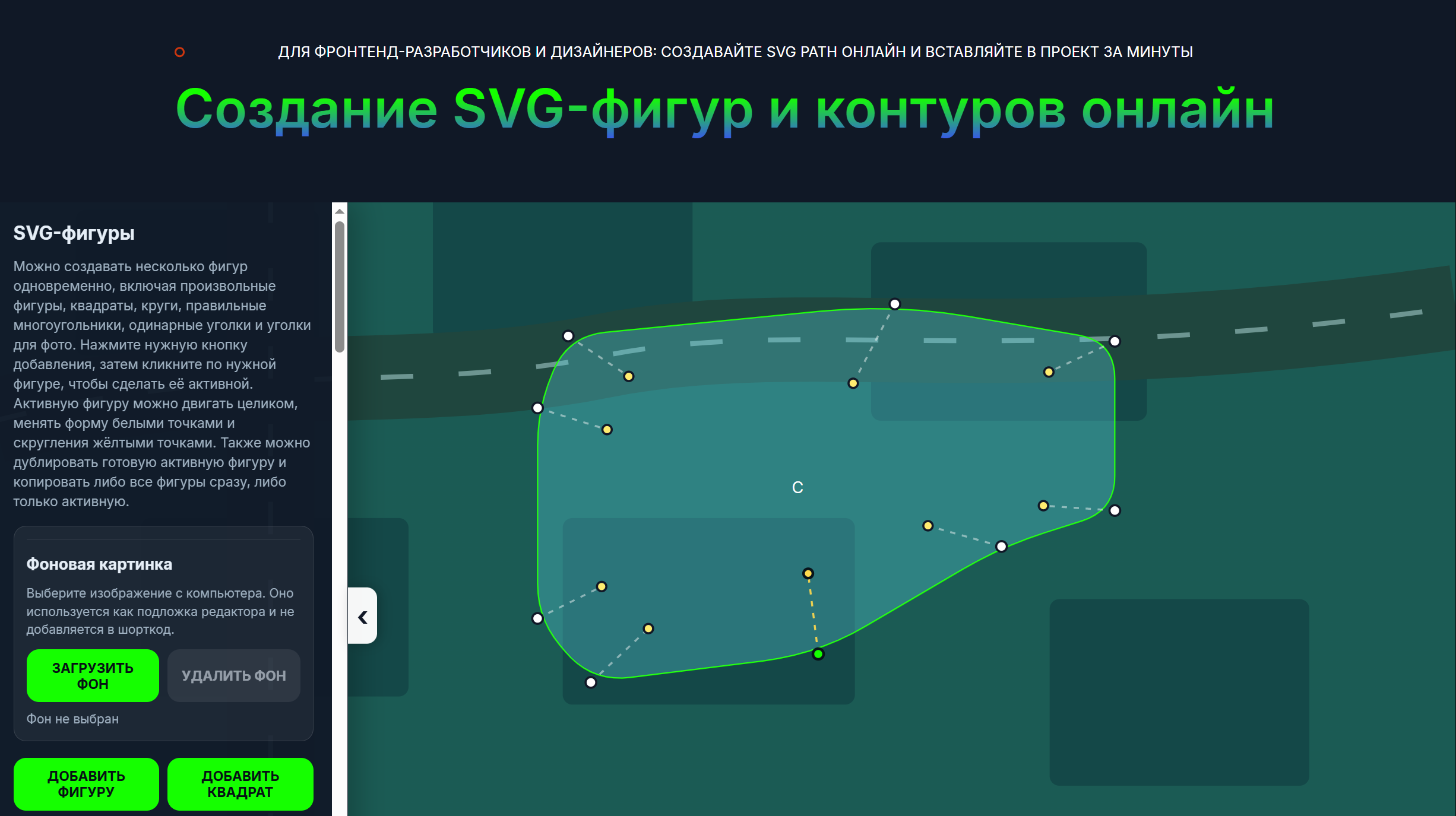 Screenshot_3.png