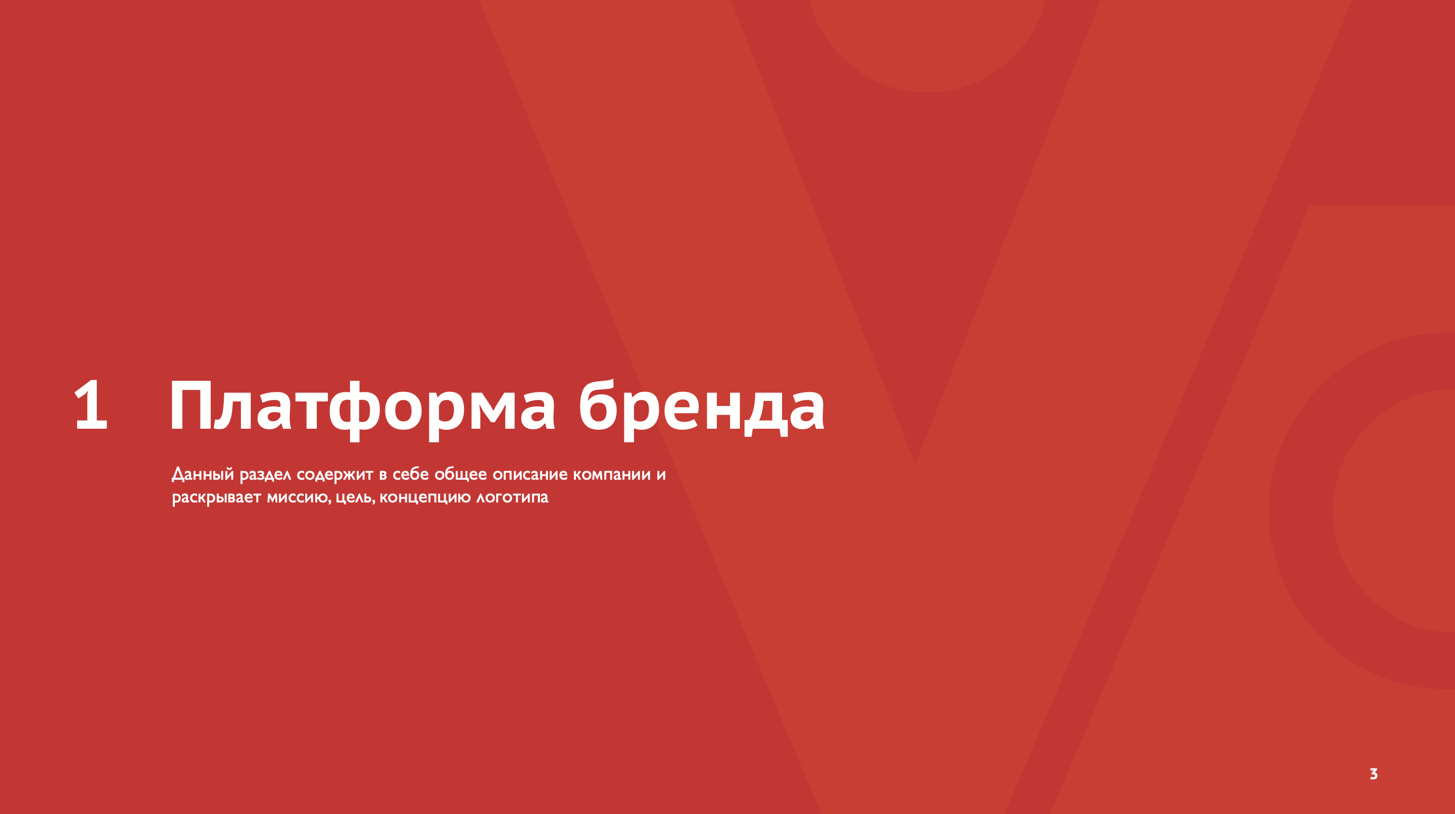 Снимок_экрана_2026_07_19_в_23_49_24.png